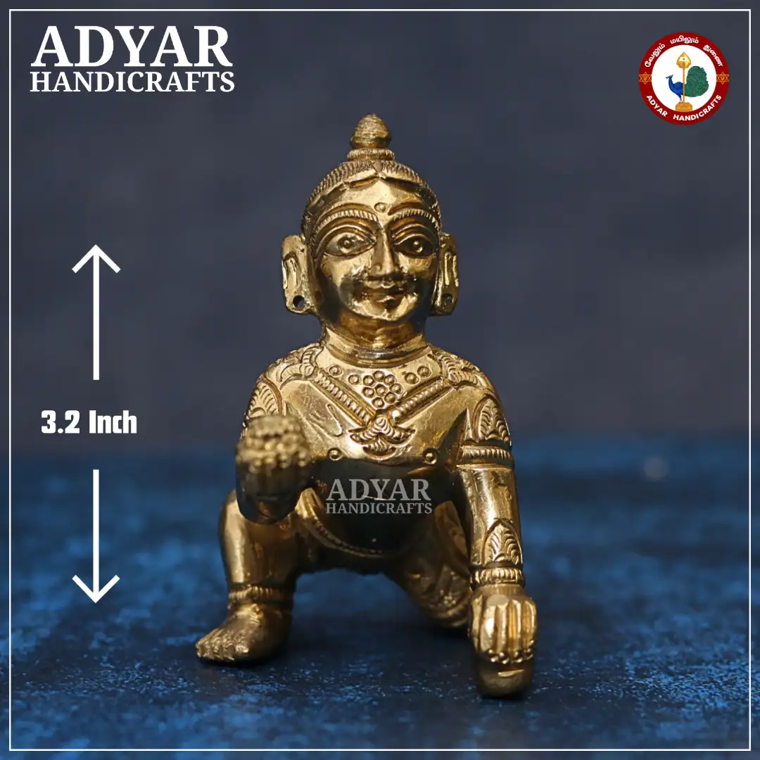 Laddu Gopal - secondary