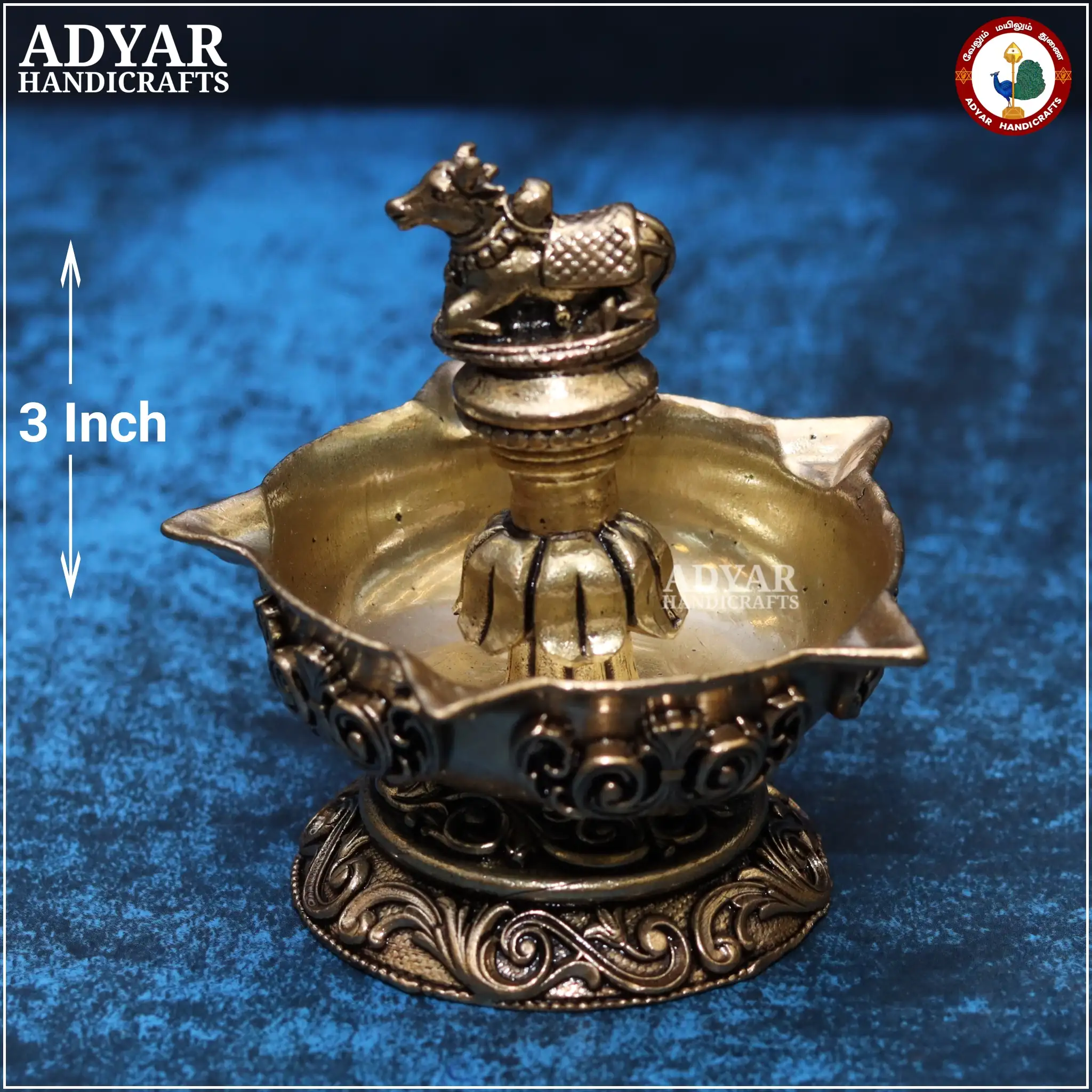 Nandi Vilakku (Lite Weight Model) - image 4
