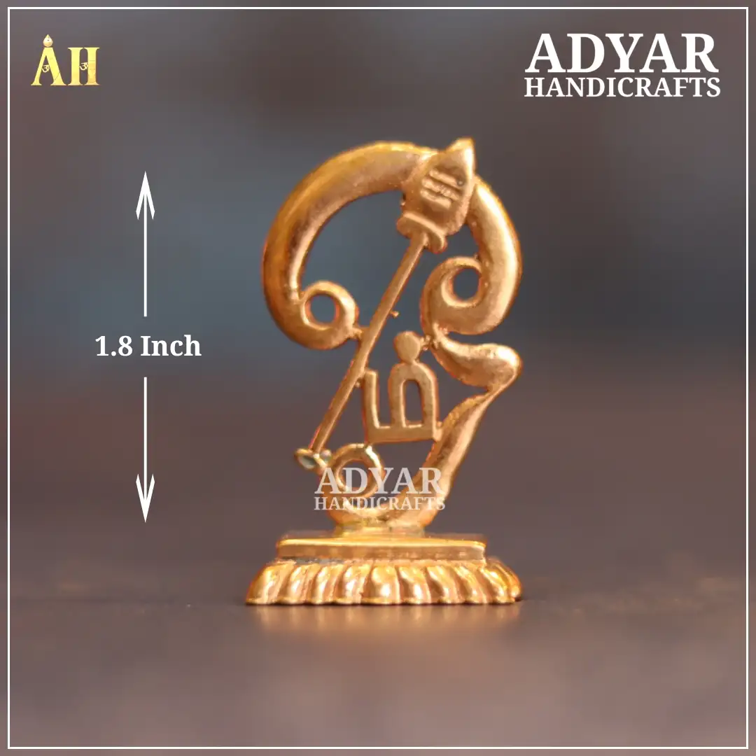 1.8 Inch Om Stand Panchalogam