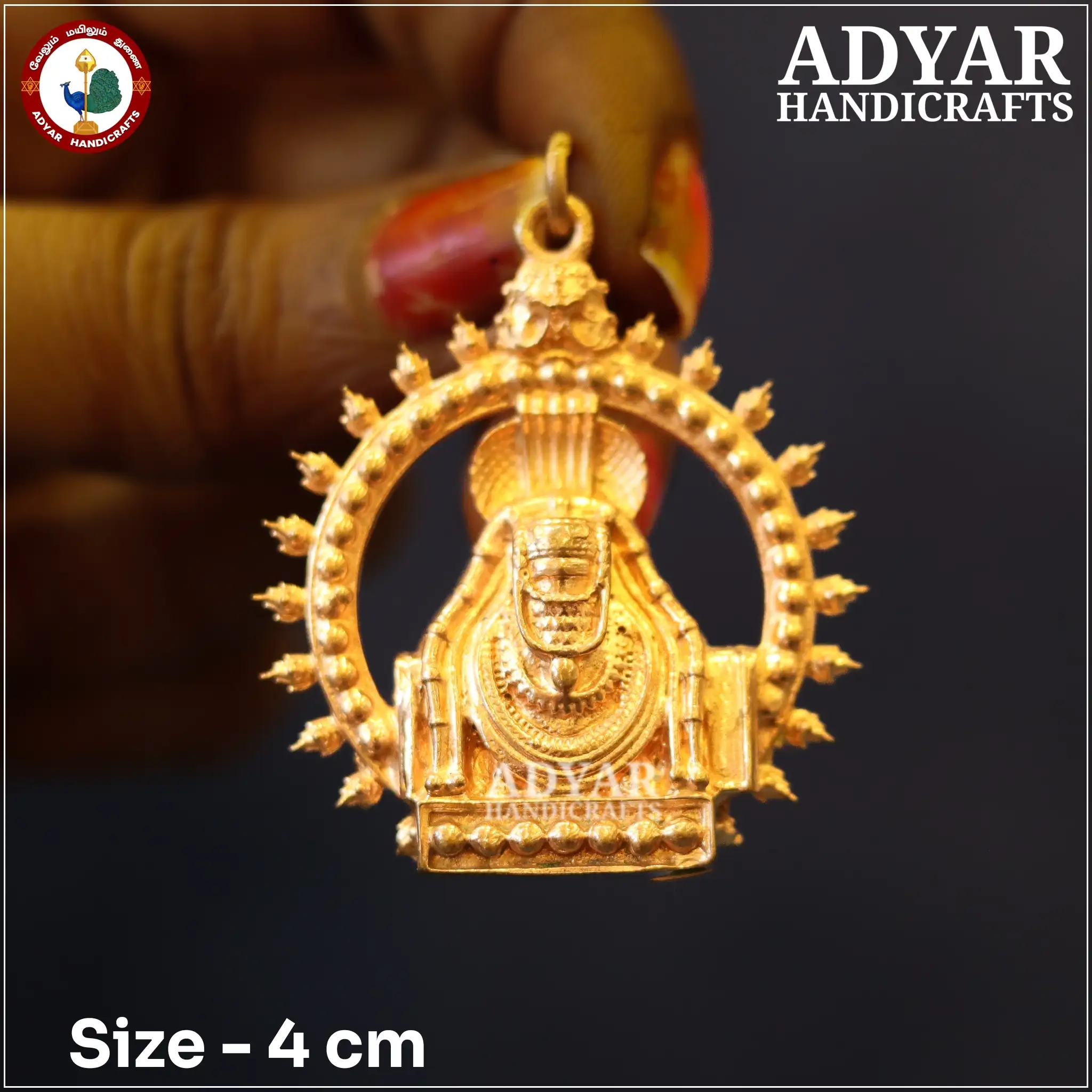 Annamalaiyar Pendent