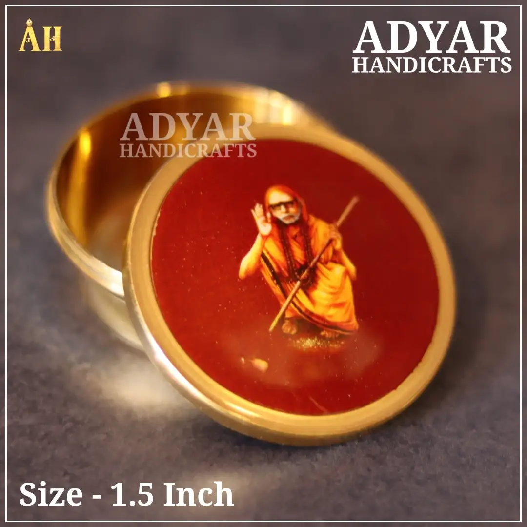 Kanchi Mahaperiyava Kungumachimizh