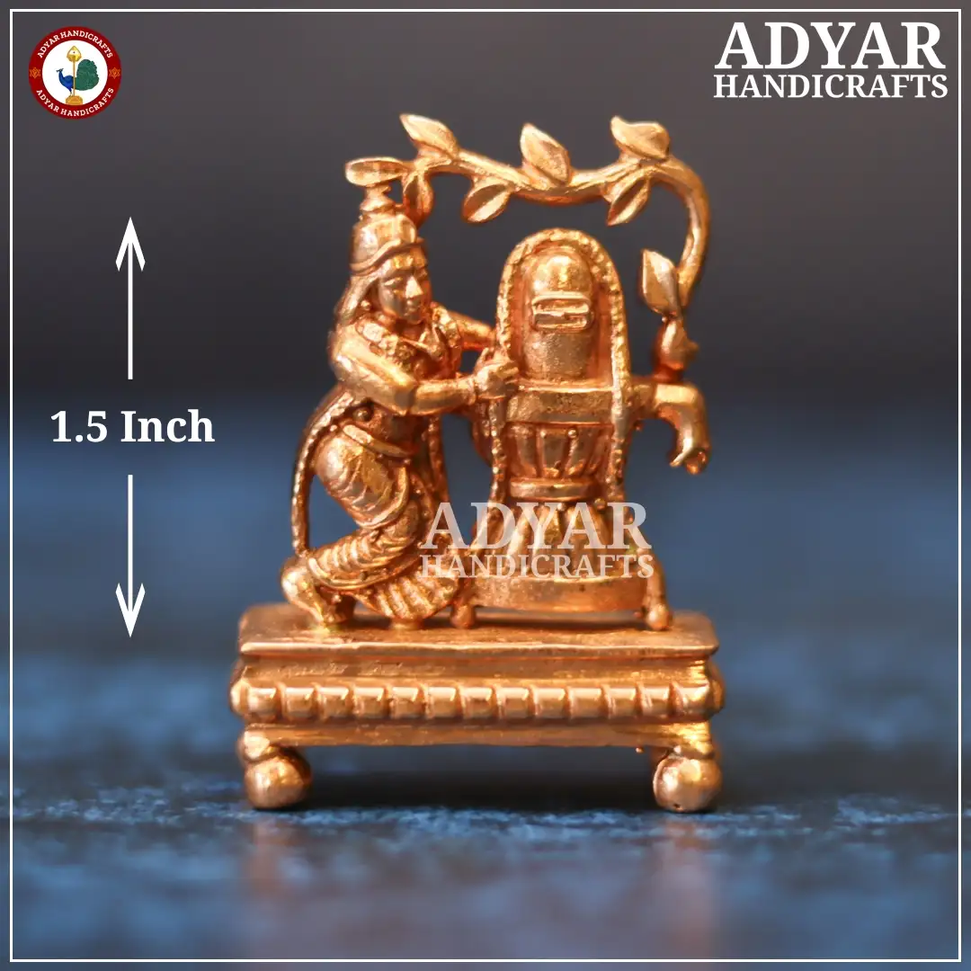 Kanchi Ekambareswarar Panchalogam Idol