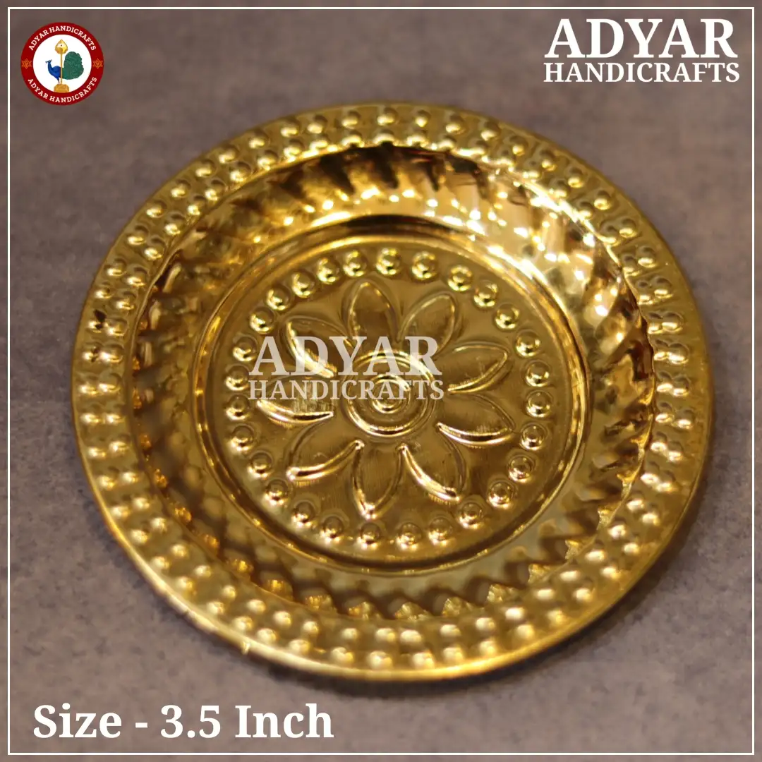 No.4 Flower Design Plate Brass - secondary