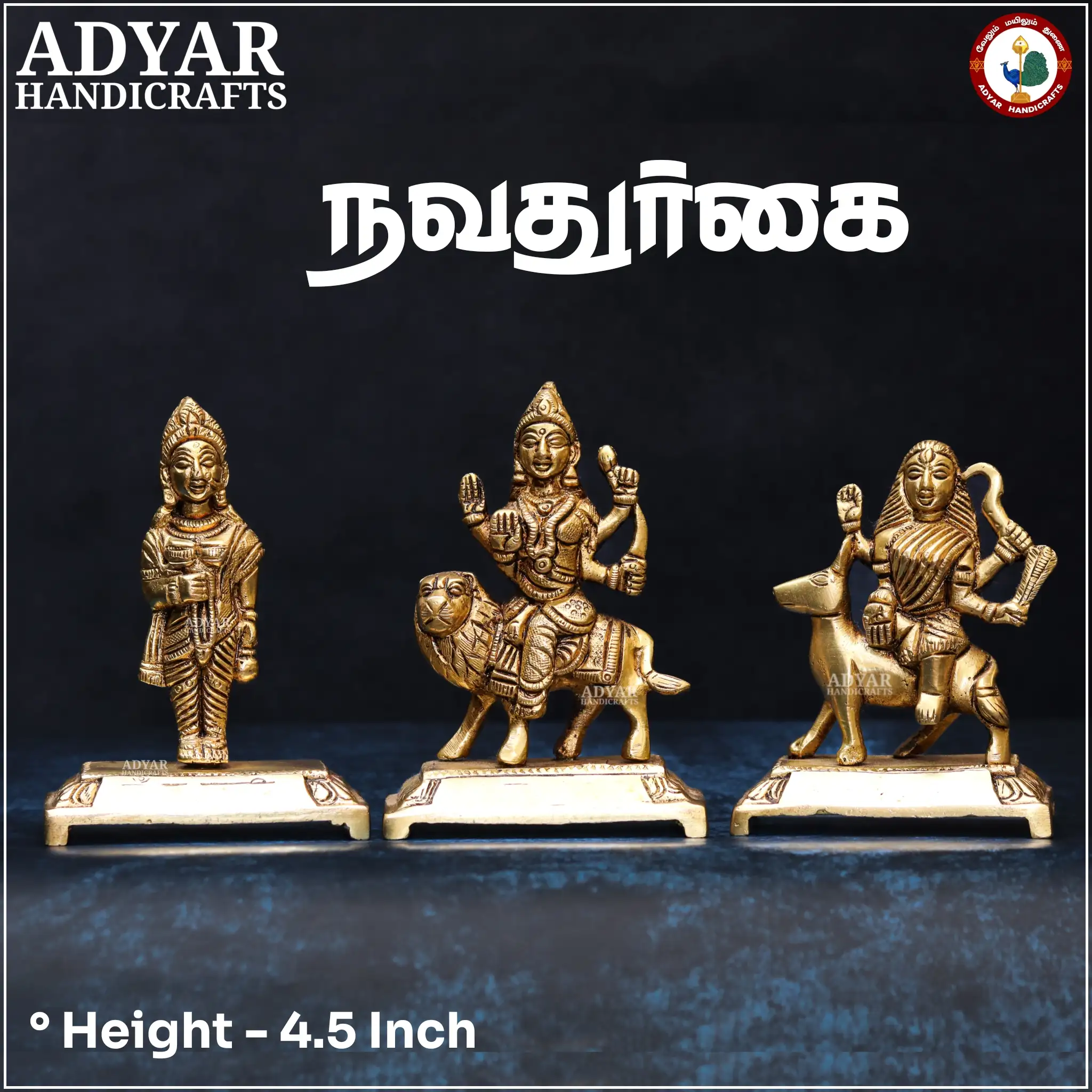 Navadurgai - secondary