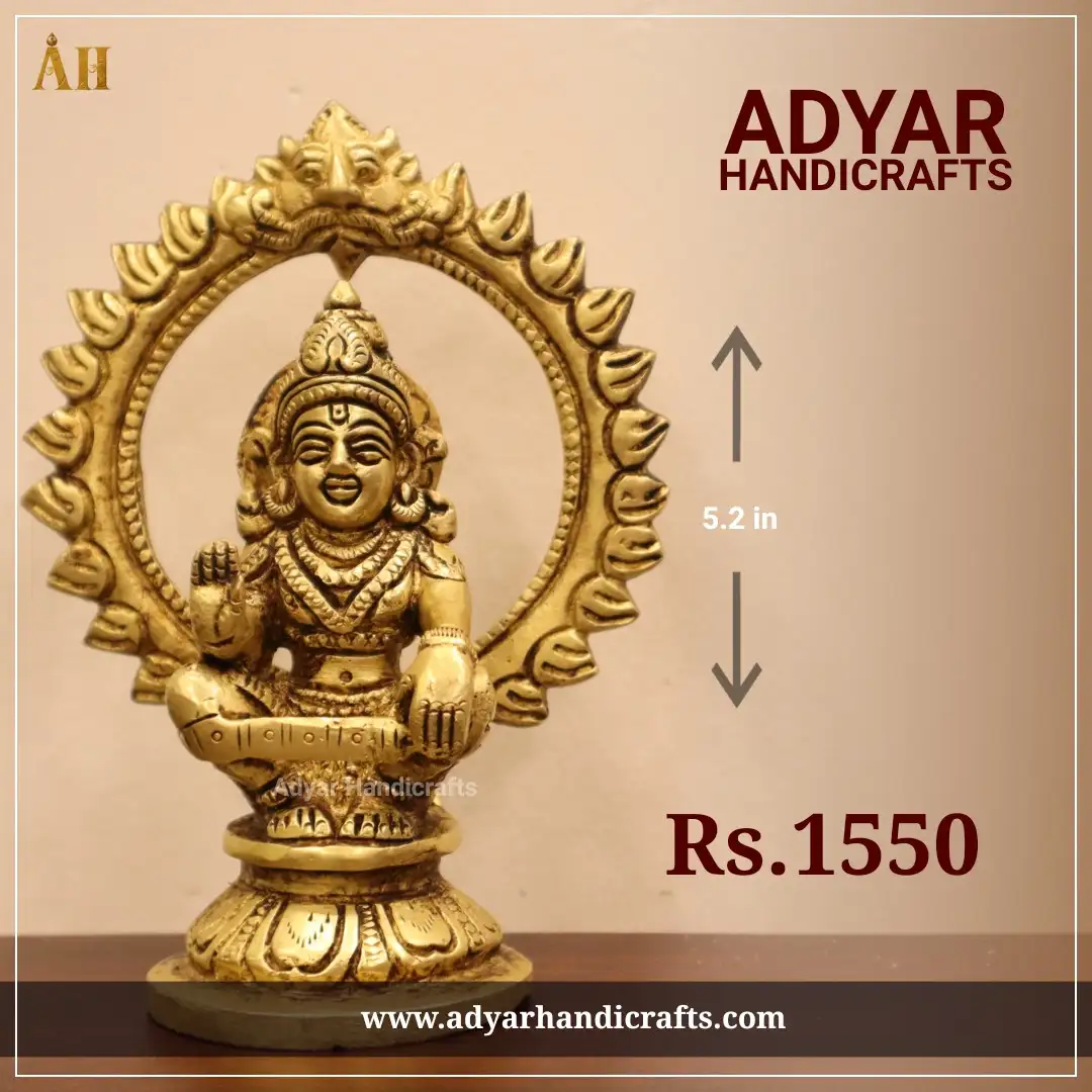 Ayyapan Brass Idol With Frame 5.2 Inches