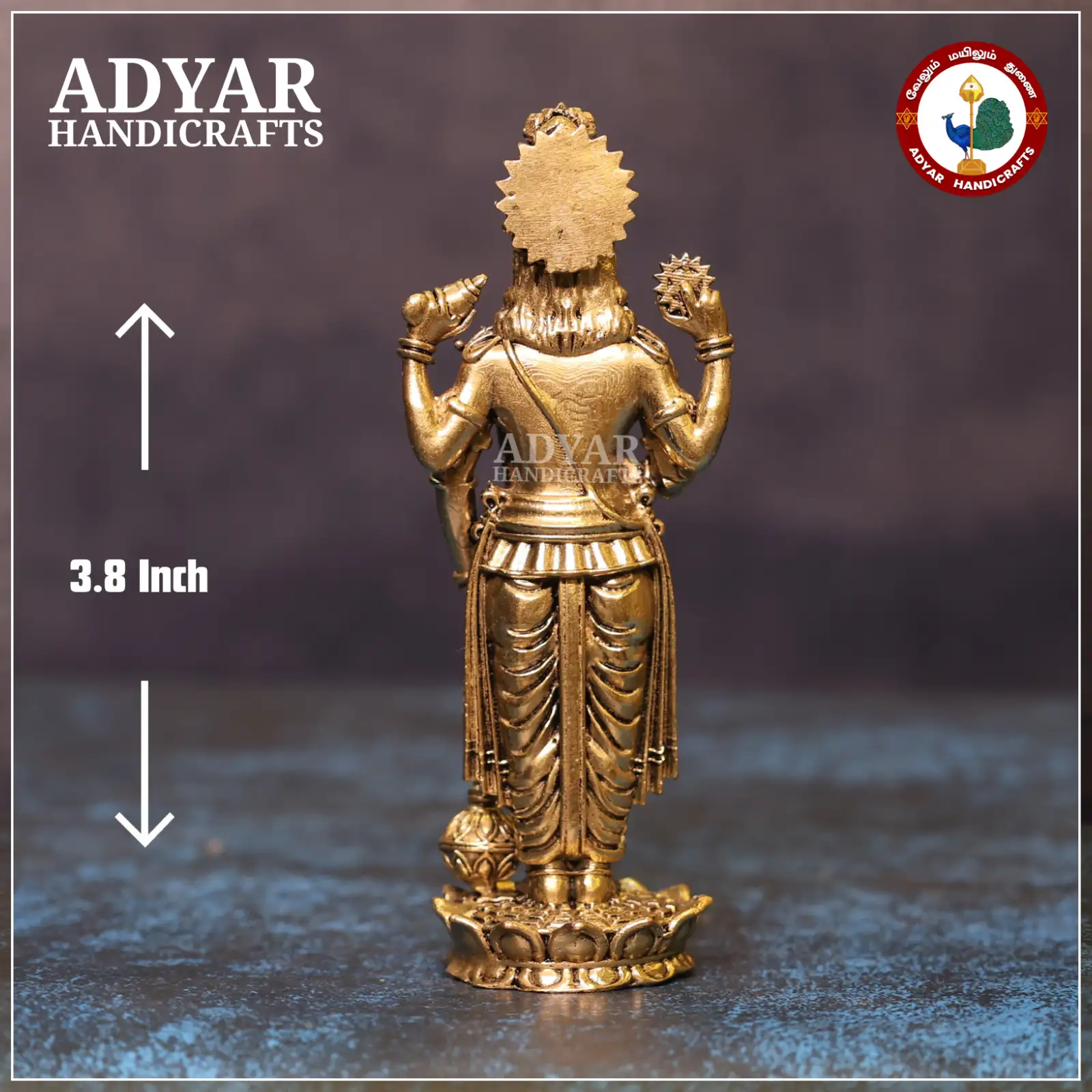 Guruvayurappan - secondary