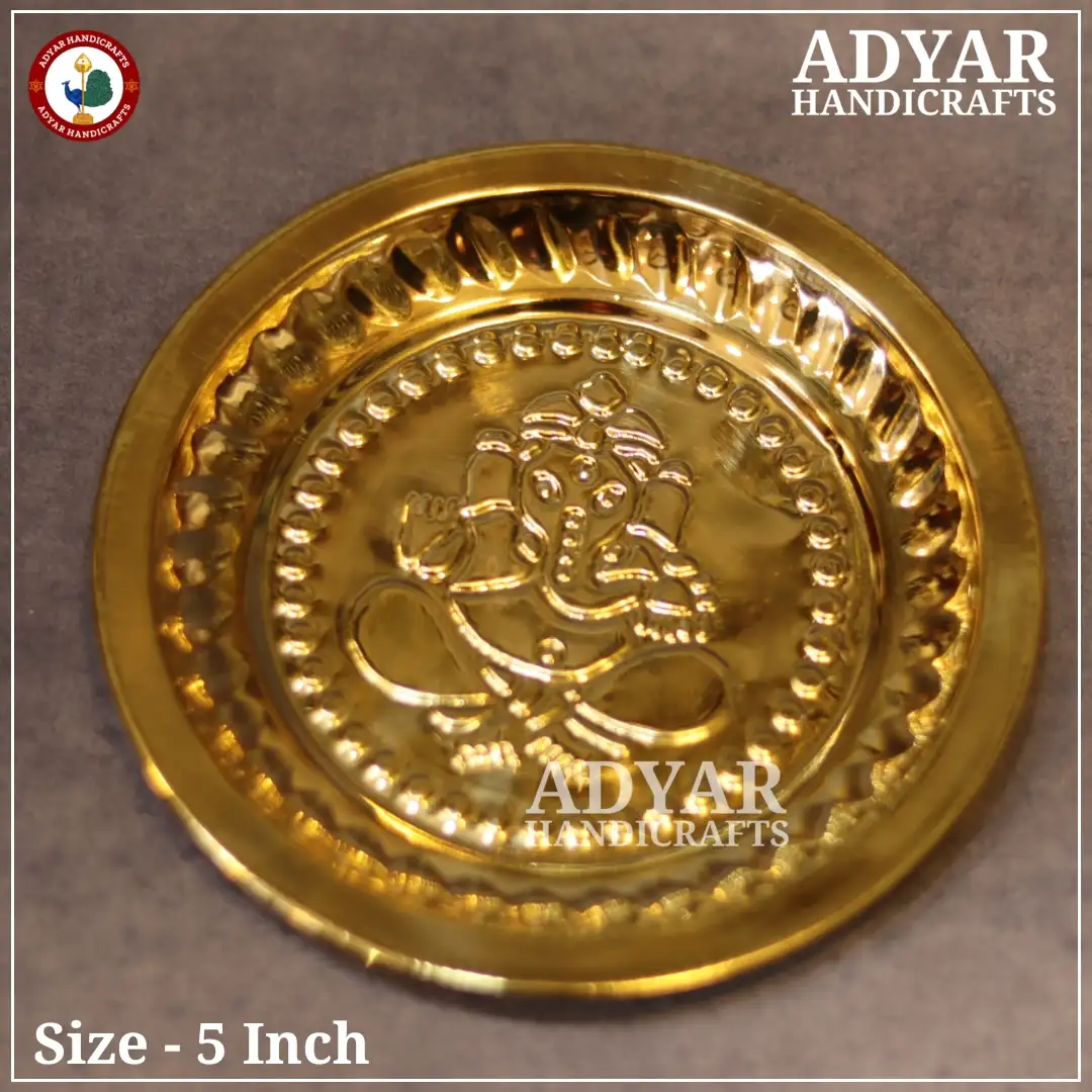 No.6 Vinayagar Plate Brass - secondary