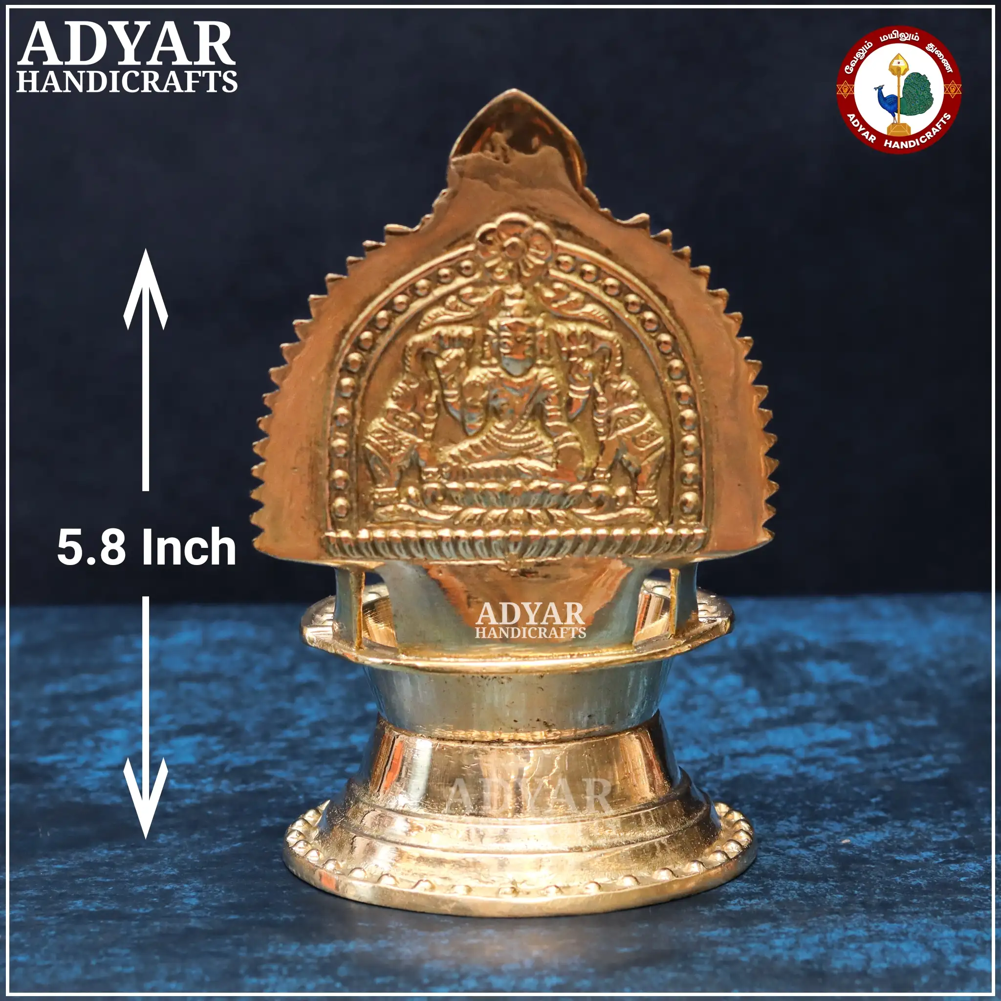 Gajalakshmi Vilakku No.3 - image 3