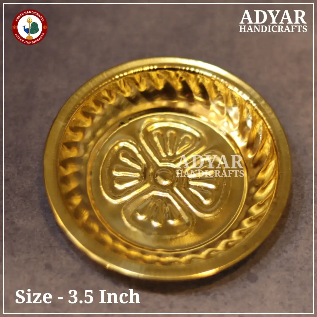 No.4 Design Plate Brass - secondary