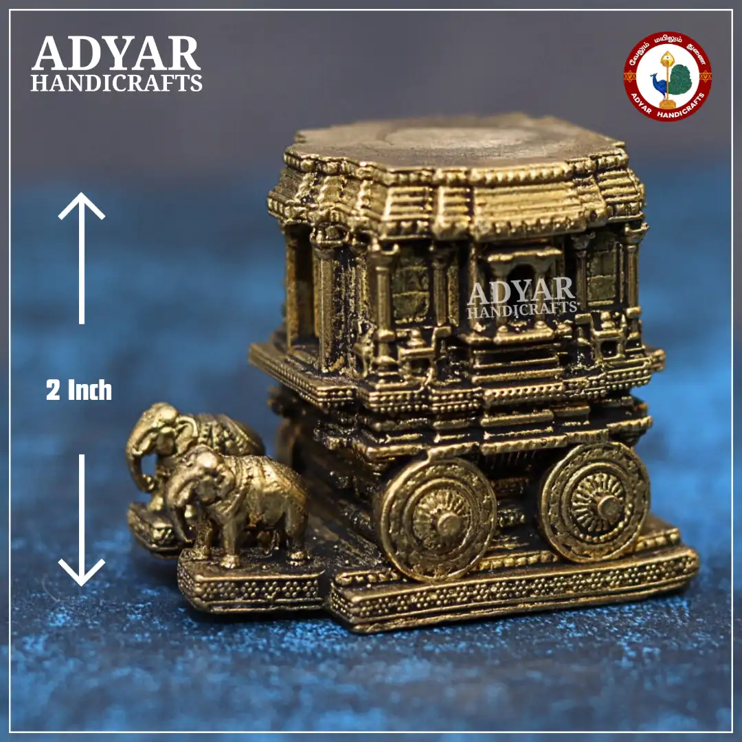 Hampi Radham - secondary