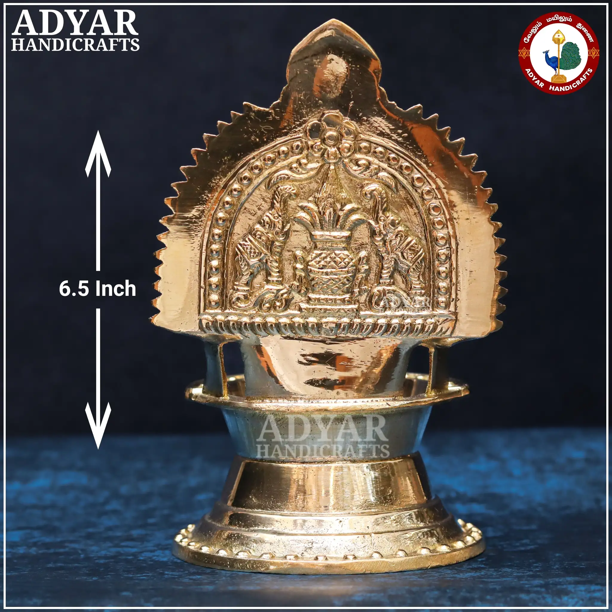 KAMAKSHI VILAKKU NO.5 - secondary