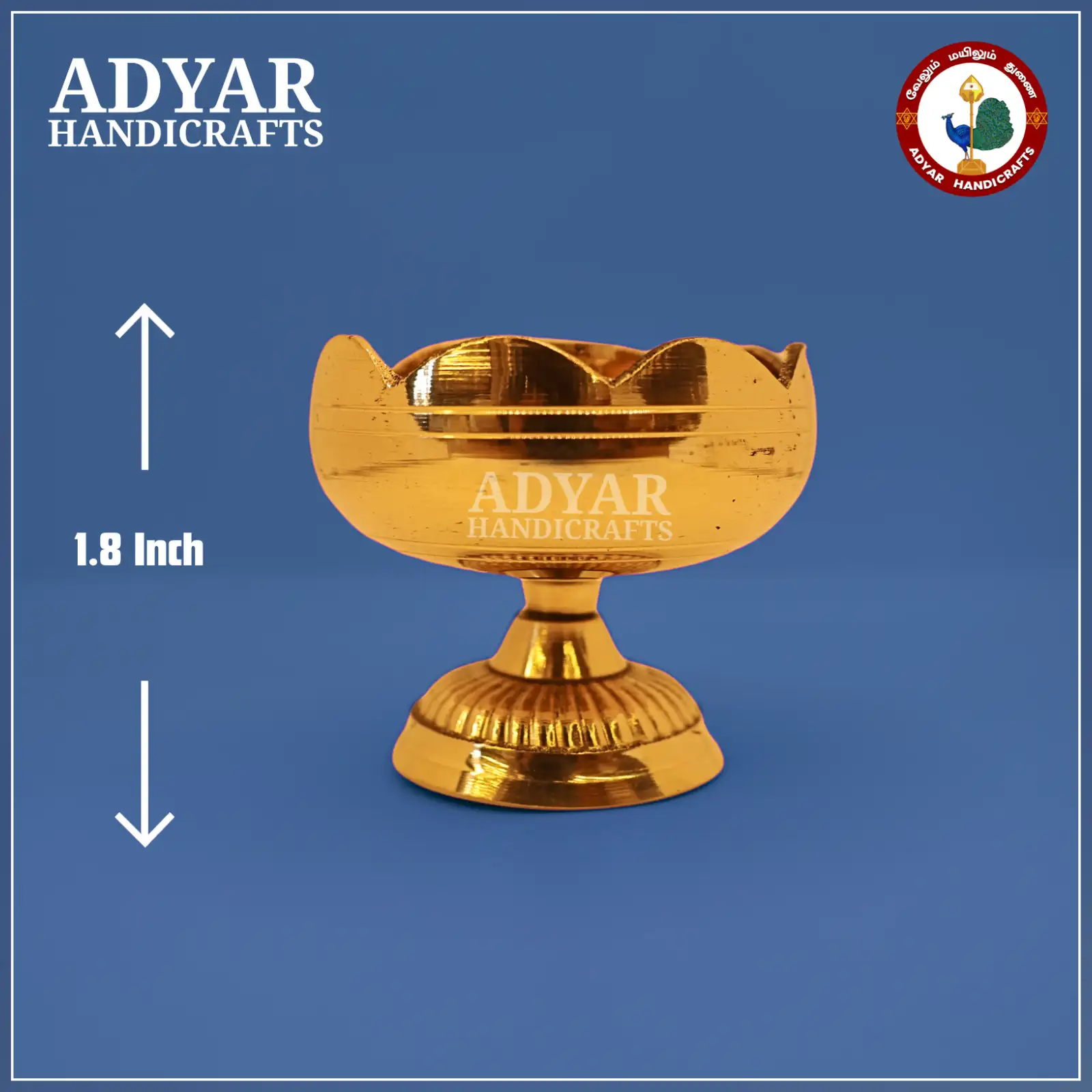 Tamatar Nanda No 2 - secondary