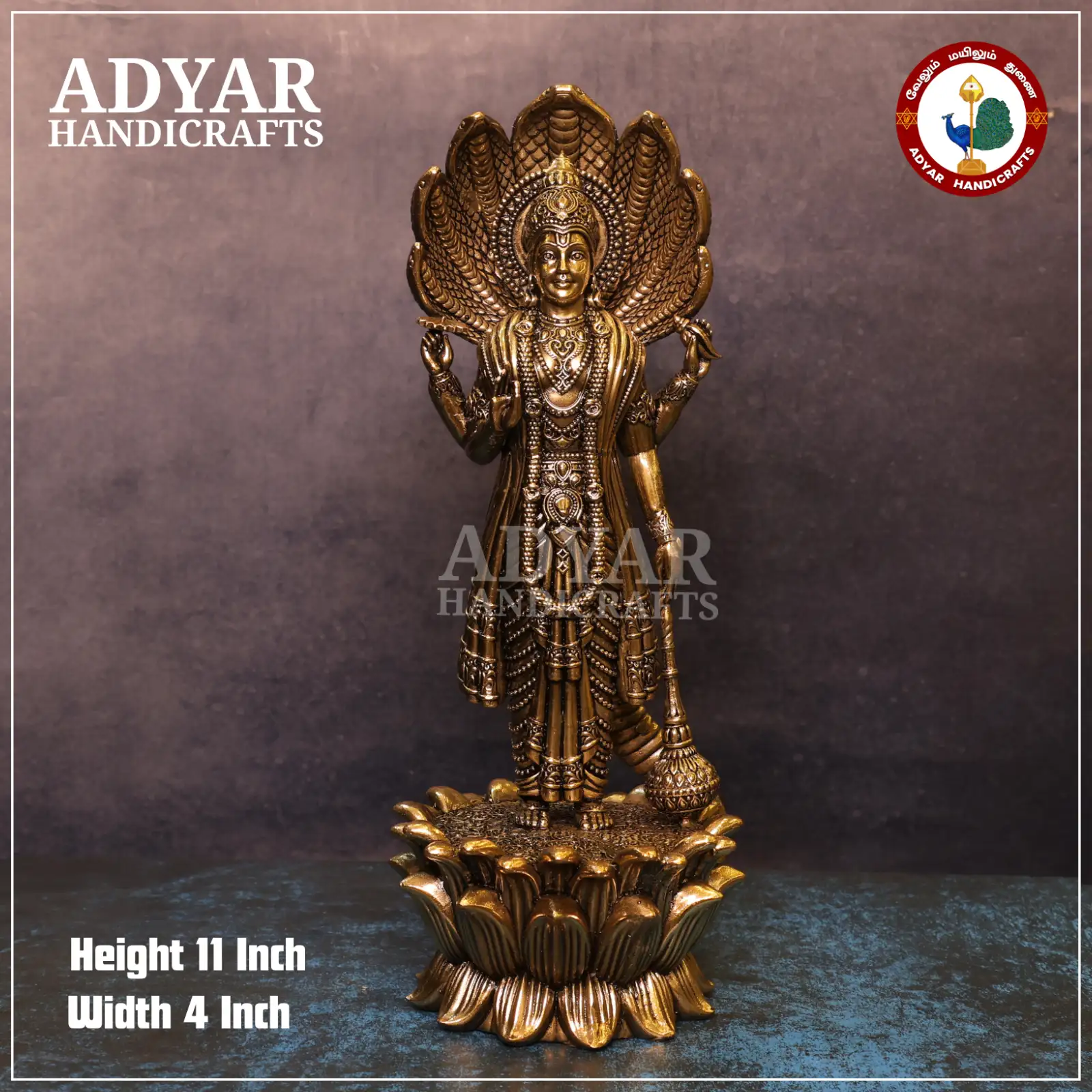 Maha Vishnu