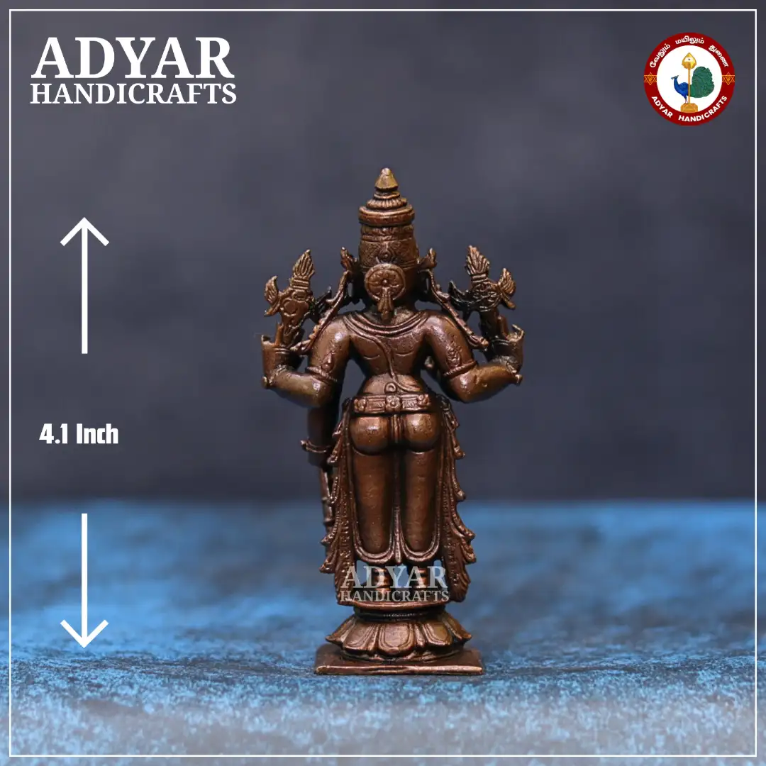 Varadharaja Perumal - secondary