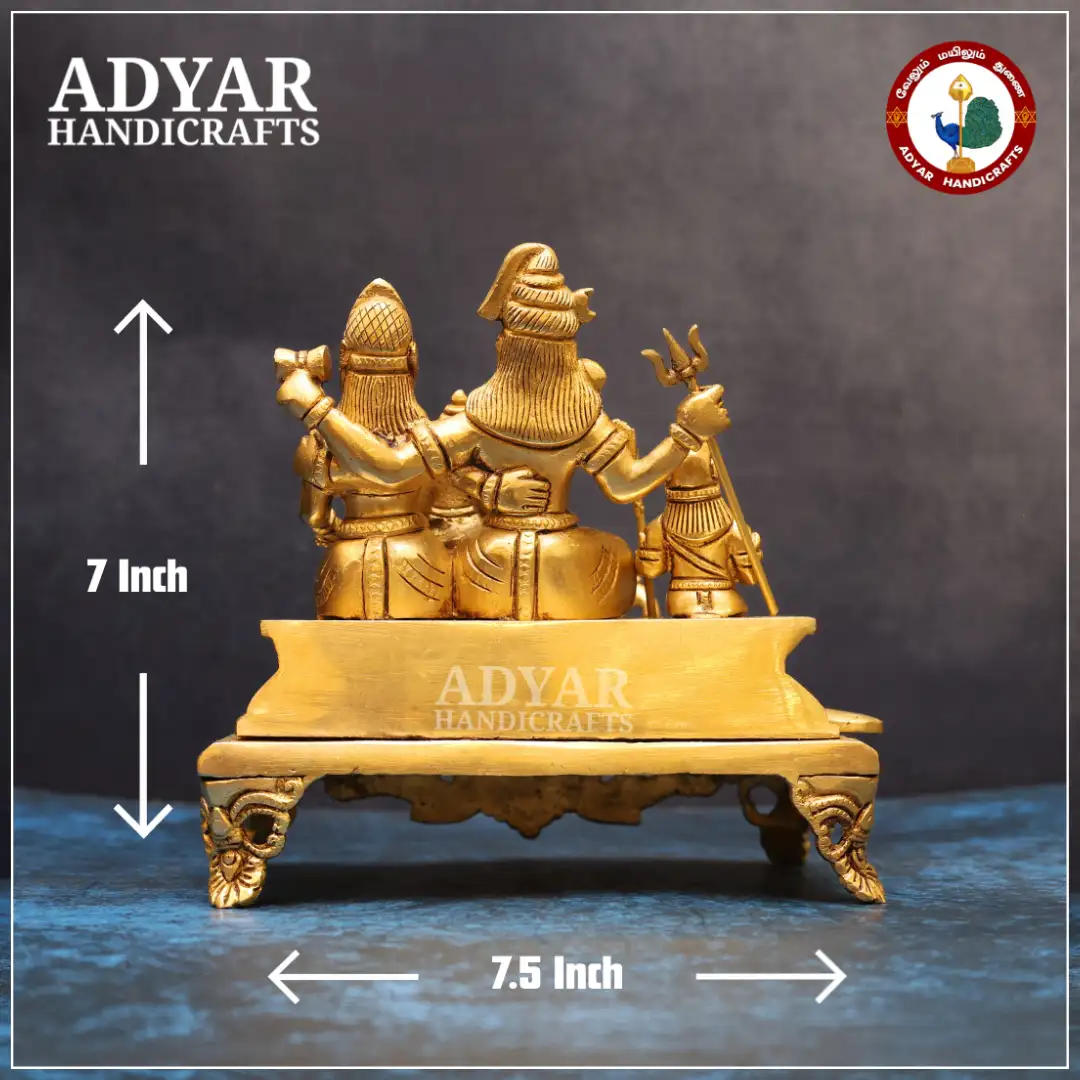 Shivan Family - secondary