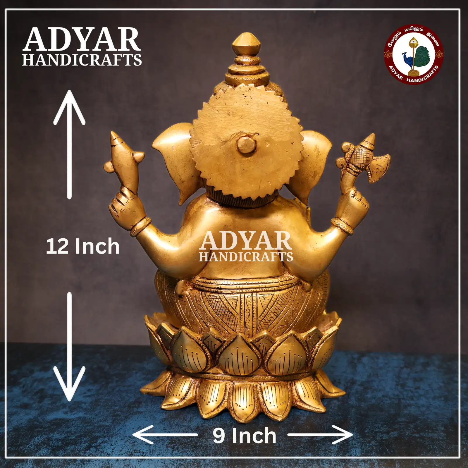 Vinayagar - secondary