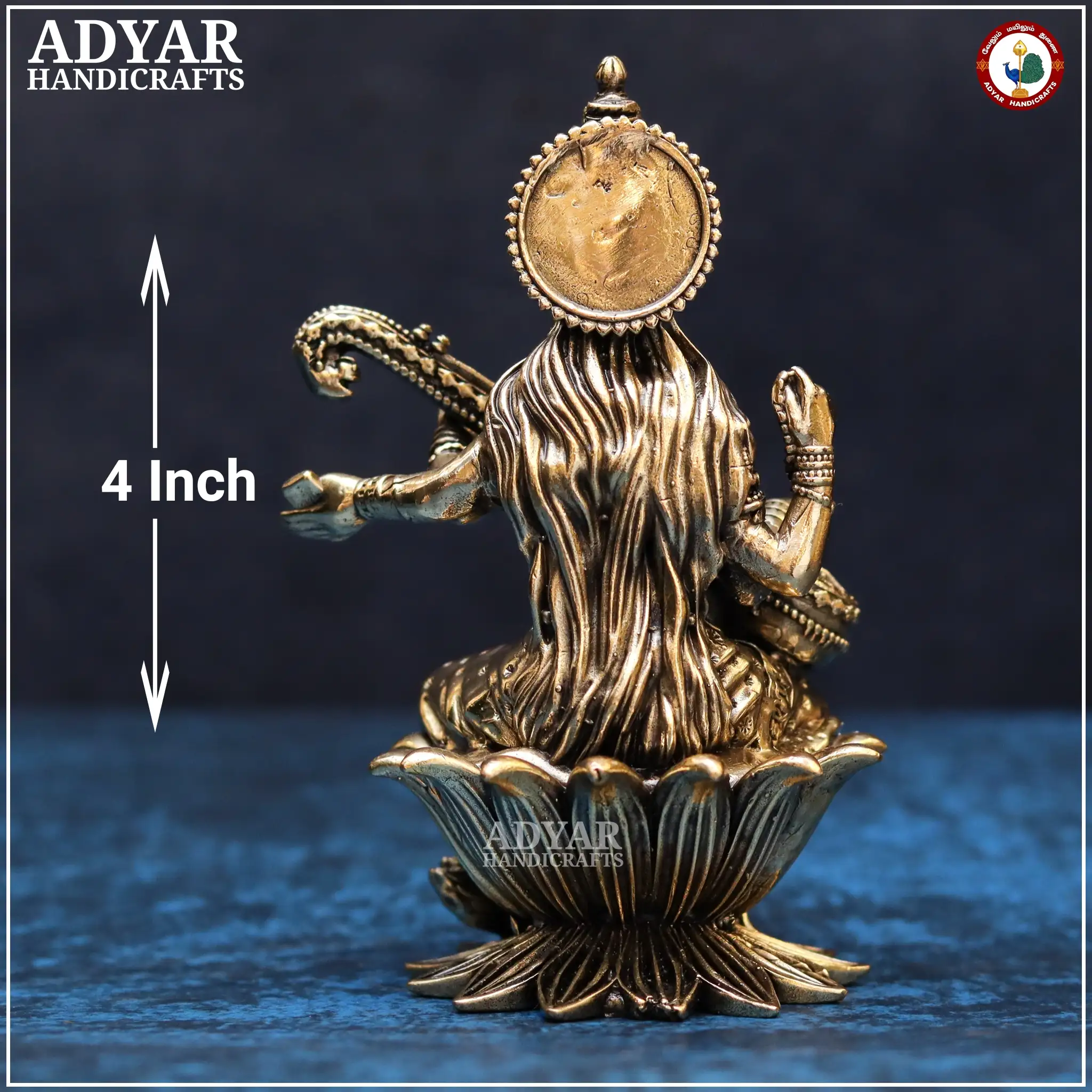 Saraswathi ( Lite Weight Model ) - secondary