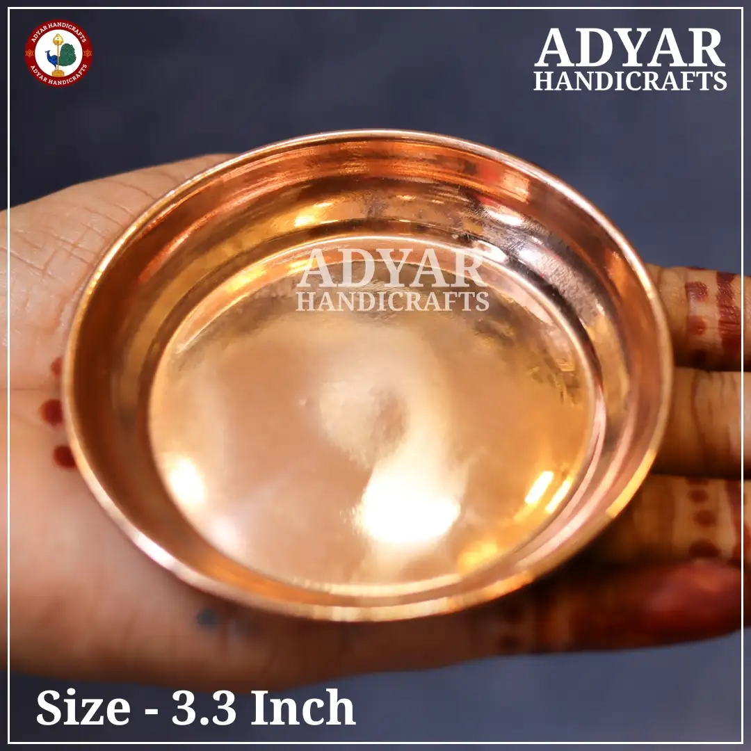 No.4 Copper Plain Plate