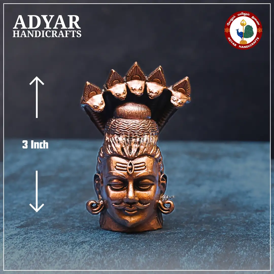 Lord Shiva Head