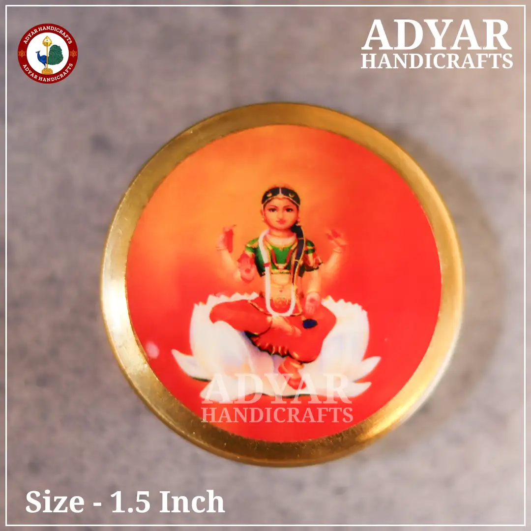 Balambigai Kungumachimizh - secondary