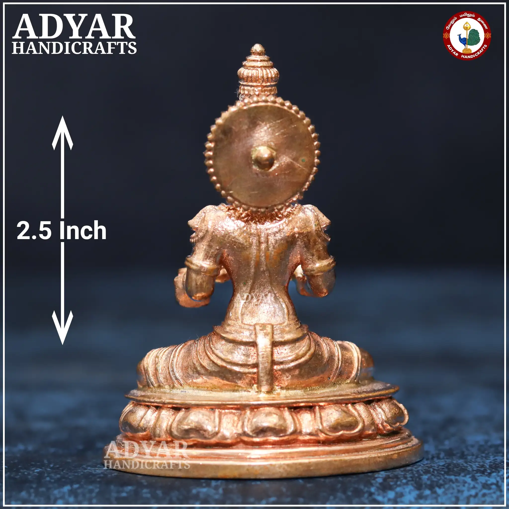 Annapoorni - secondary