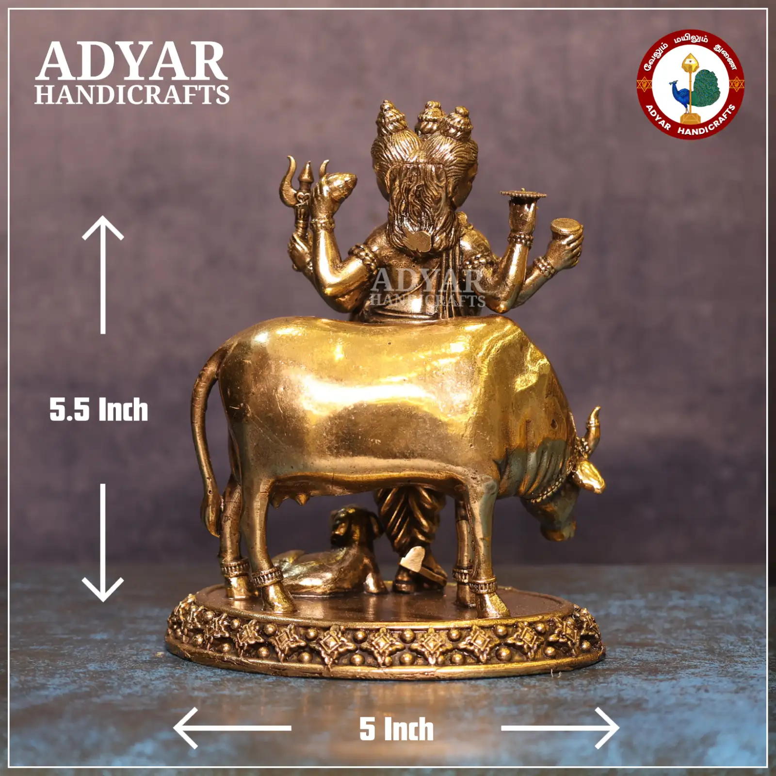 Dattatreya - secondary