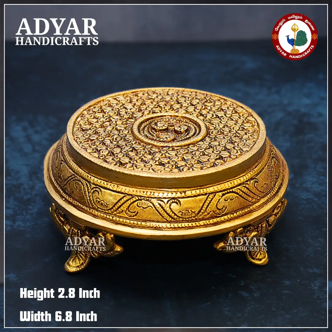 Brass Chowki