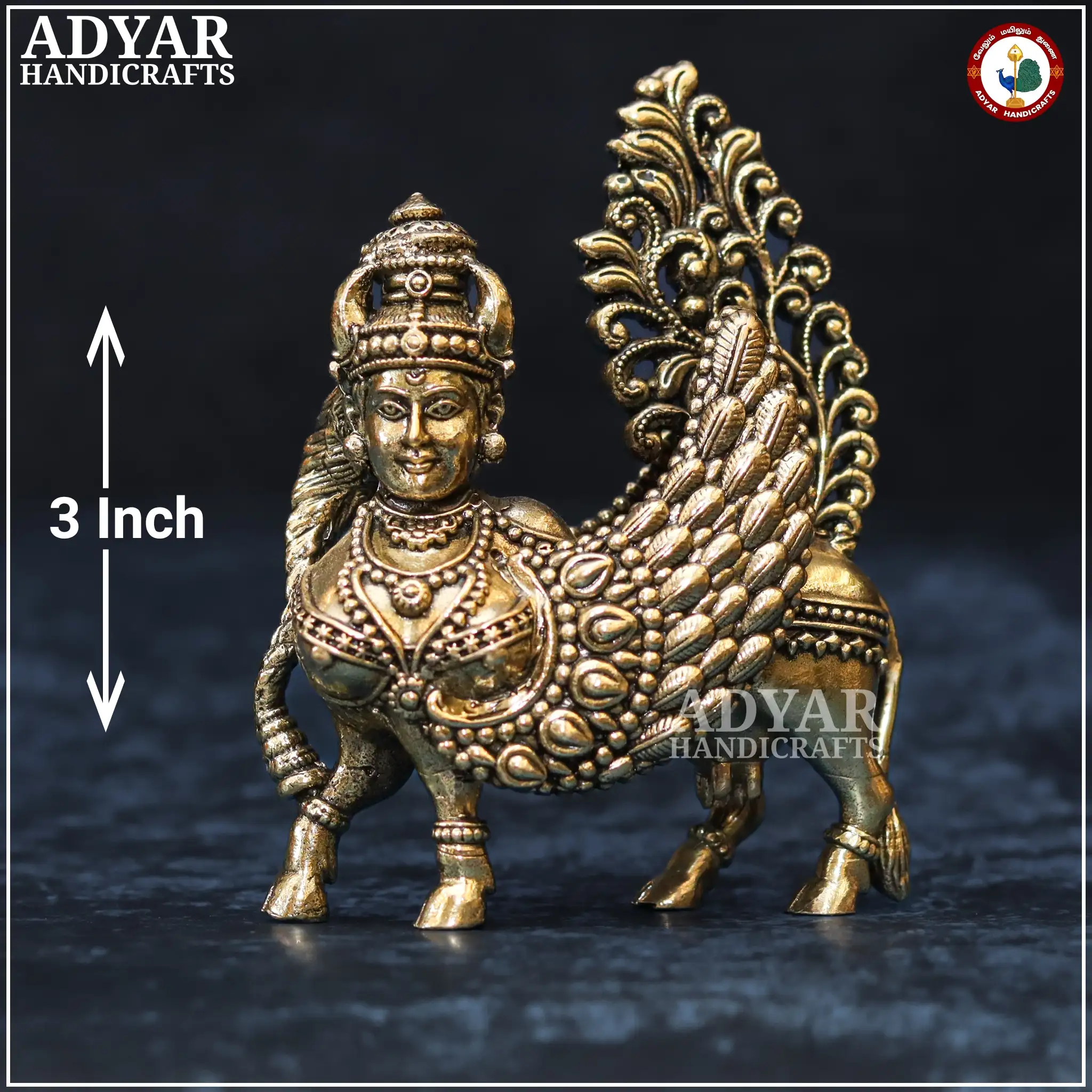 Kamadhenu ( lite weight model )