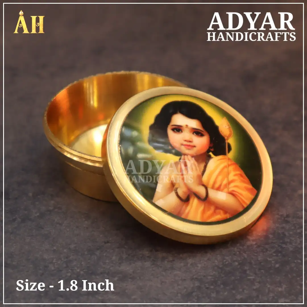 Pazhani Murugan Photo Printed Kungumachimizh