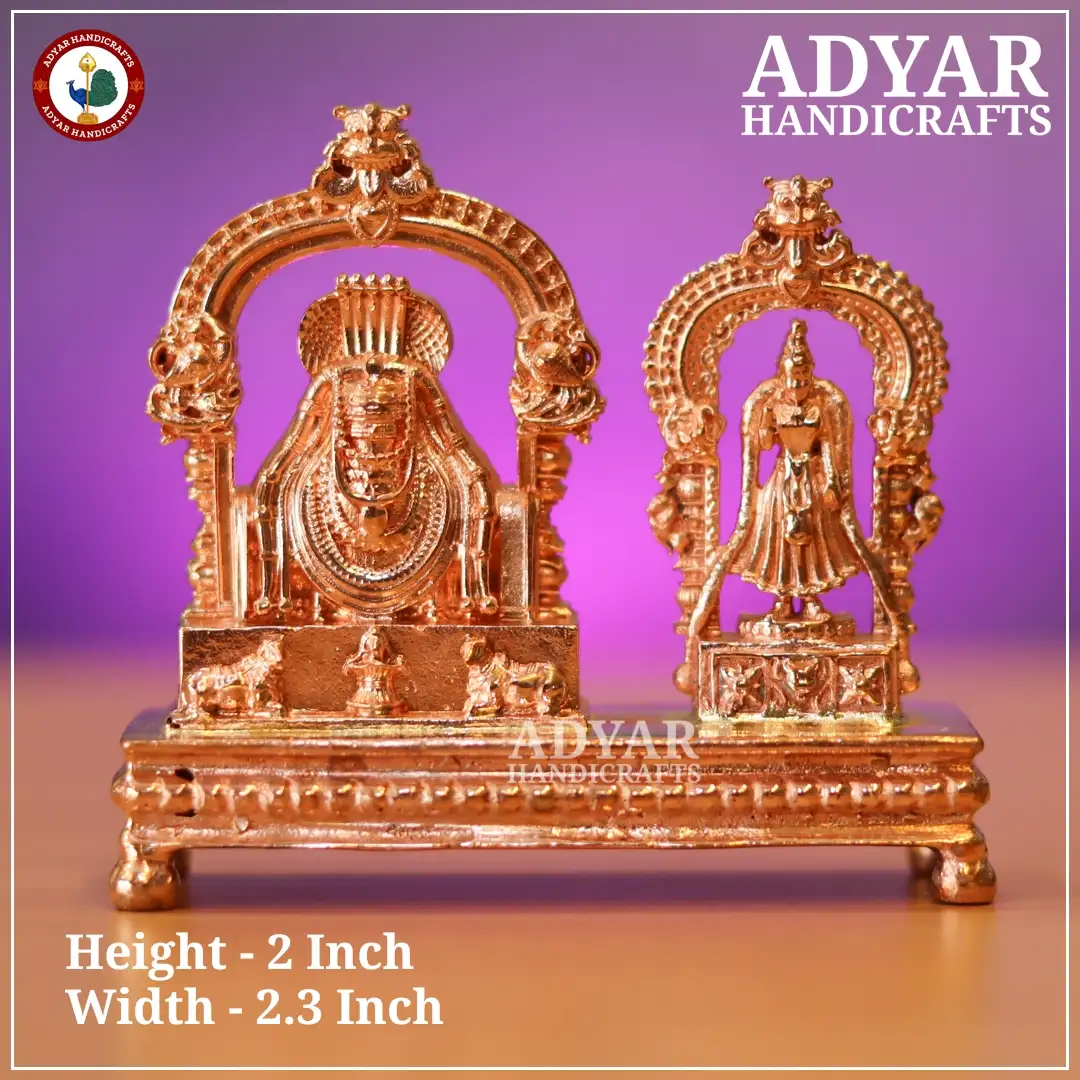 2 Inch Annamalaiyar Unnamulaiyamman Panchlogam idol