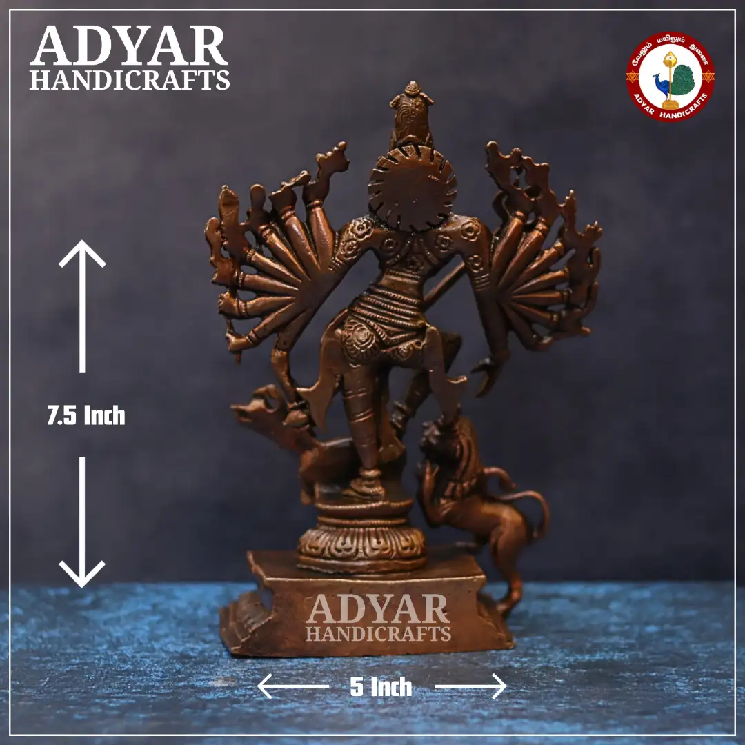 Mahishasura Mardini - secondary