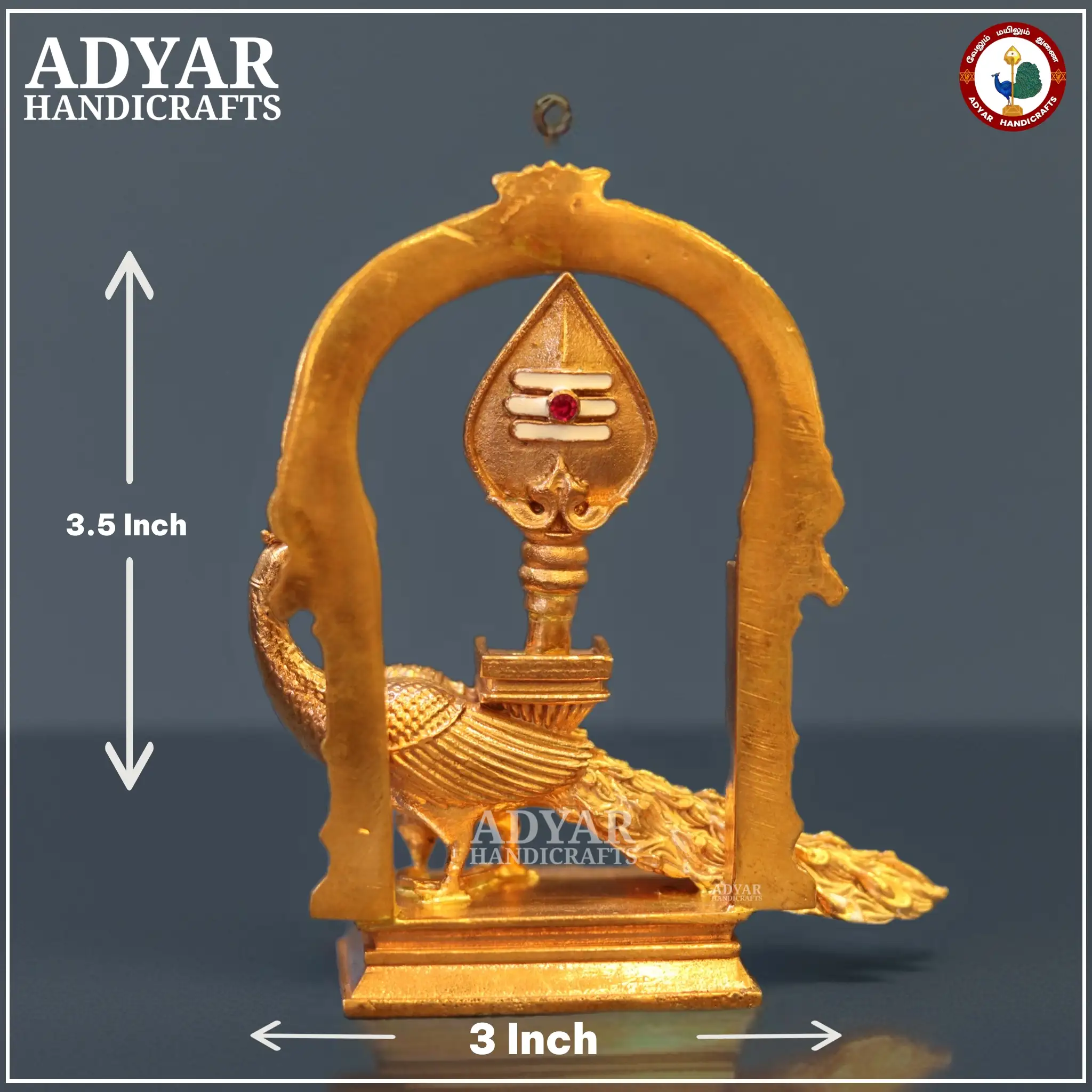 Velum Mayilum Thiruvachi - secondary