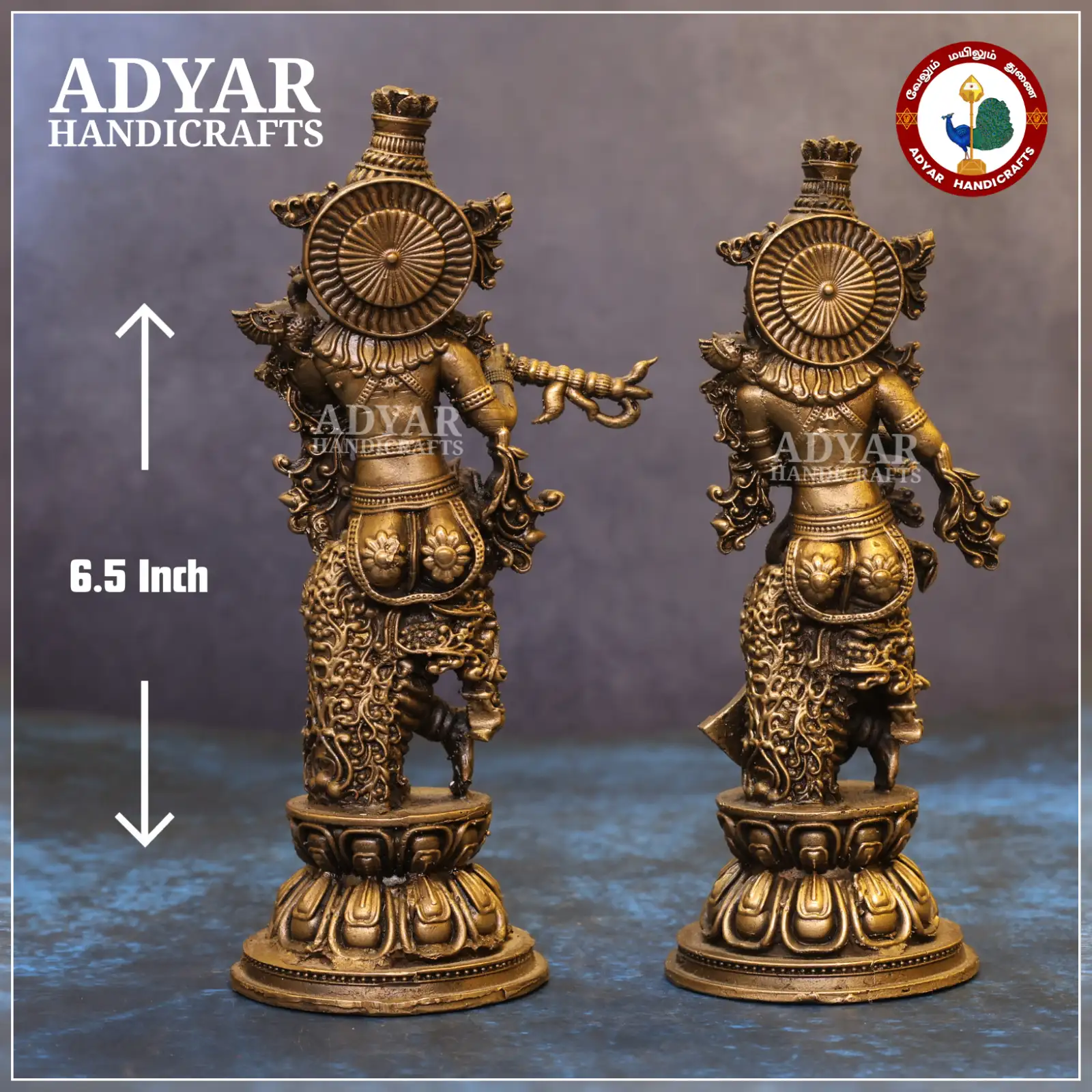 Radhe Krishna - secondary