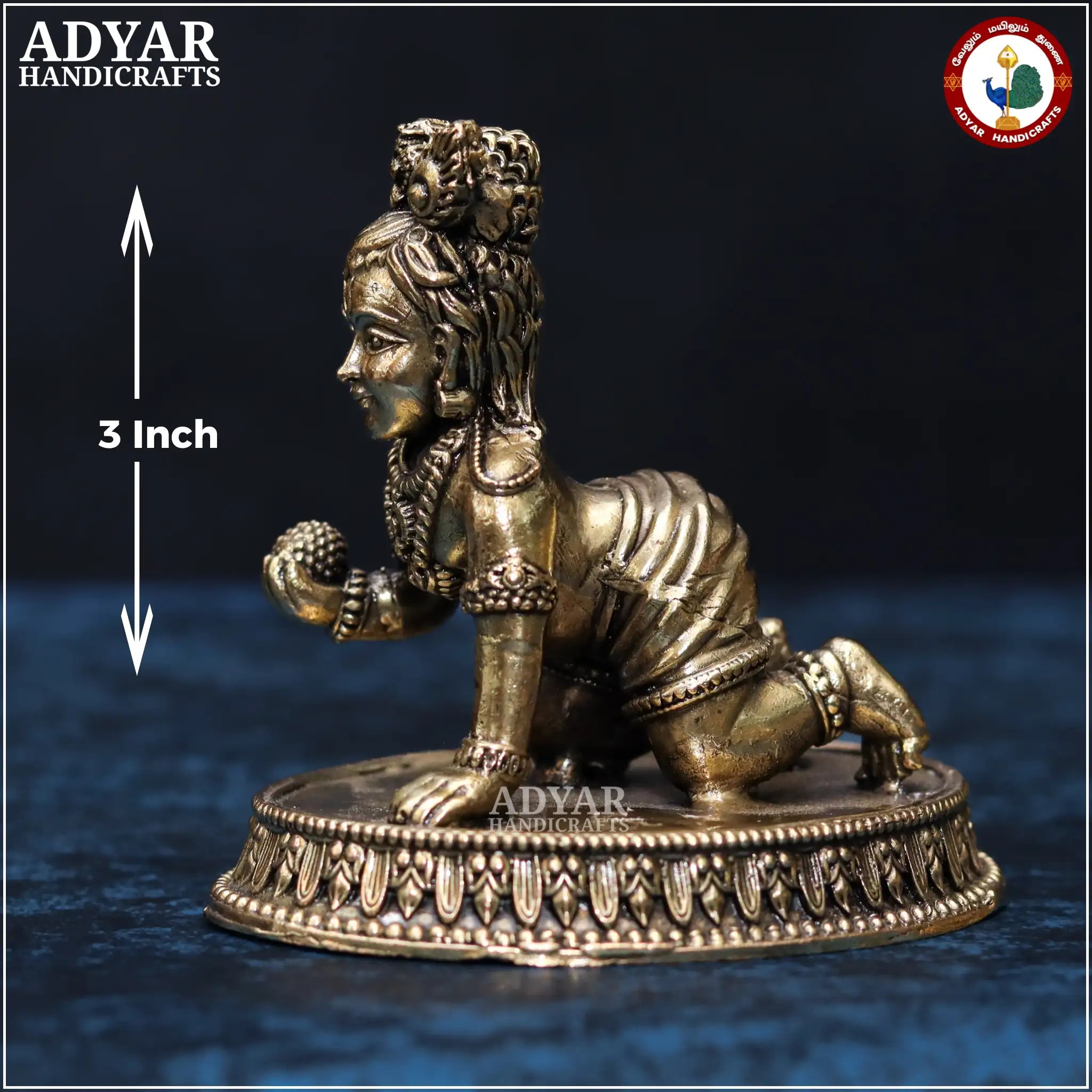 Laddu Krishna (Lite Weight Model) - image 3