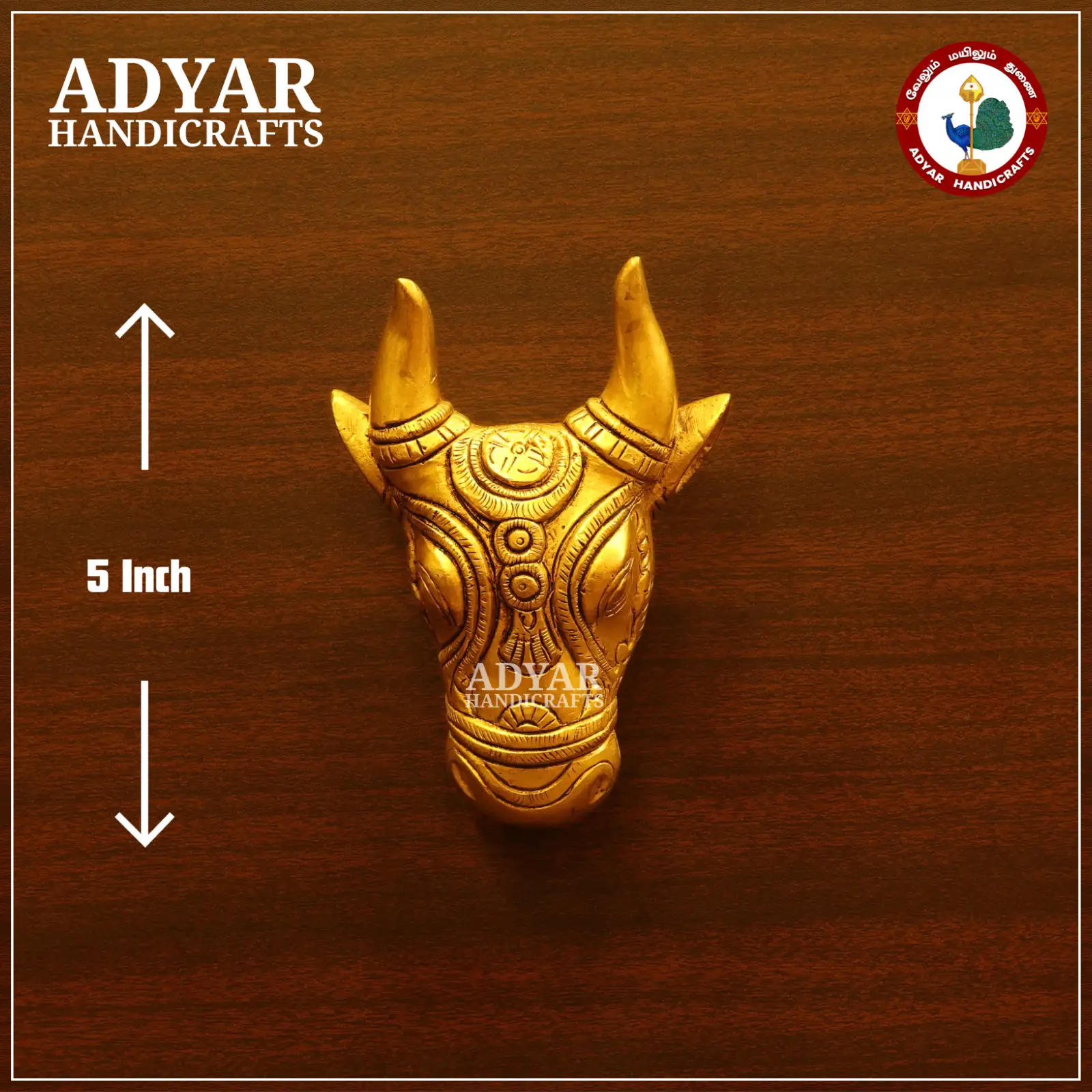 Bull Face Wall Hanging