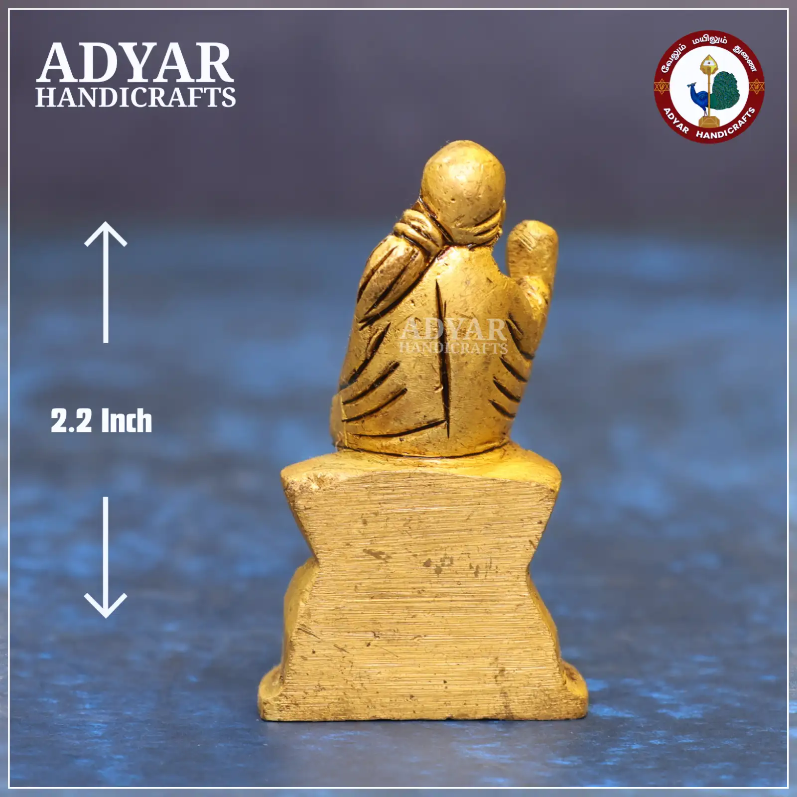 Sai Baba - secondary