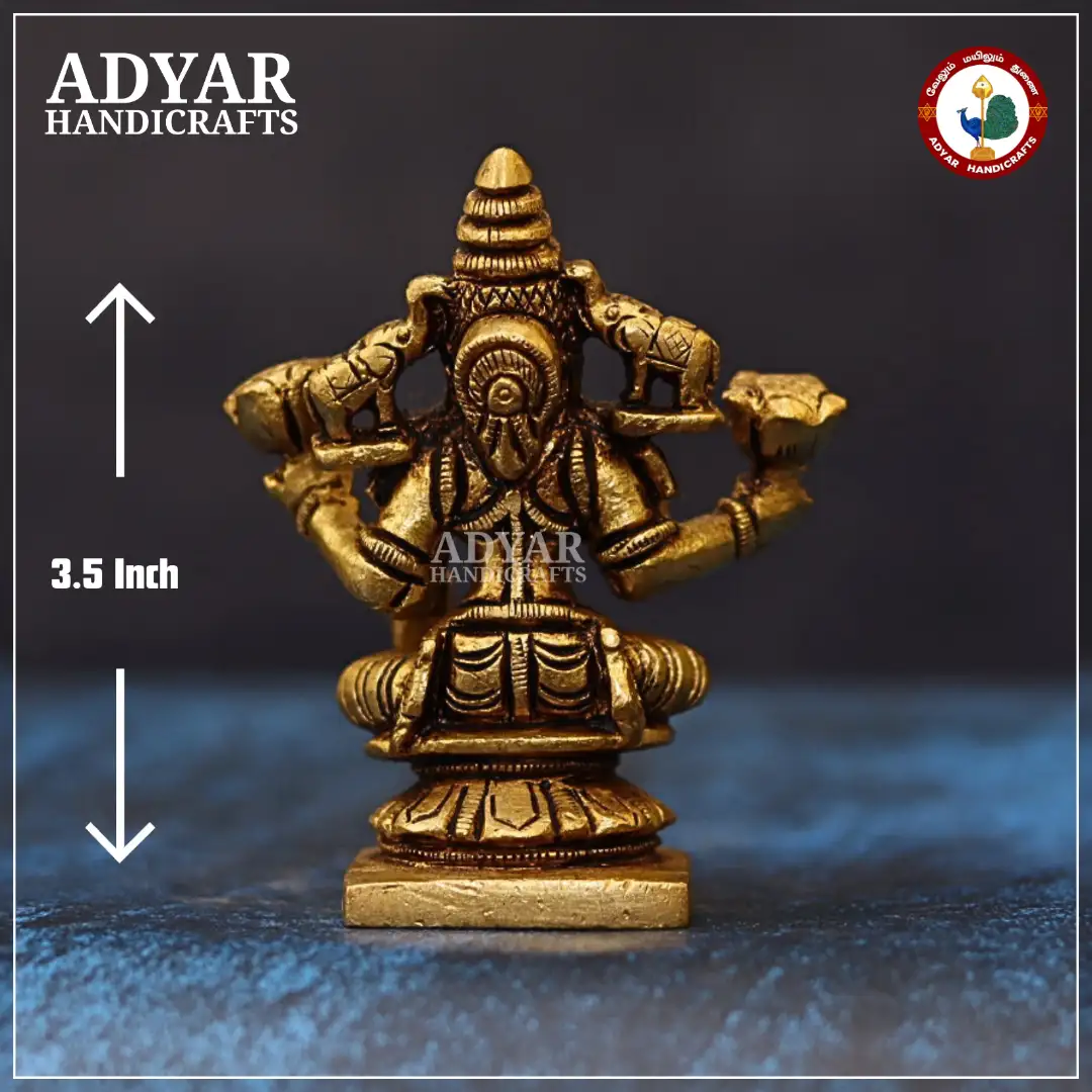 Gajalakshmi - secondary