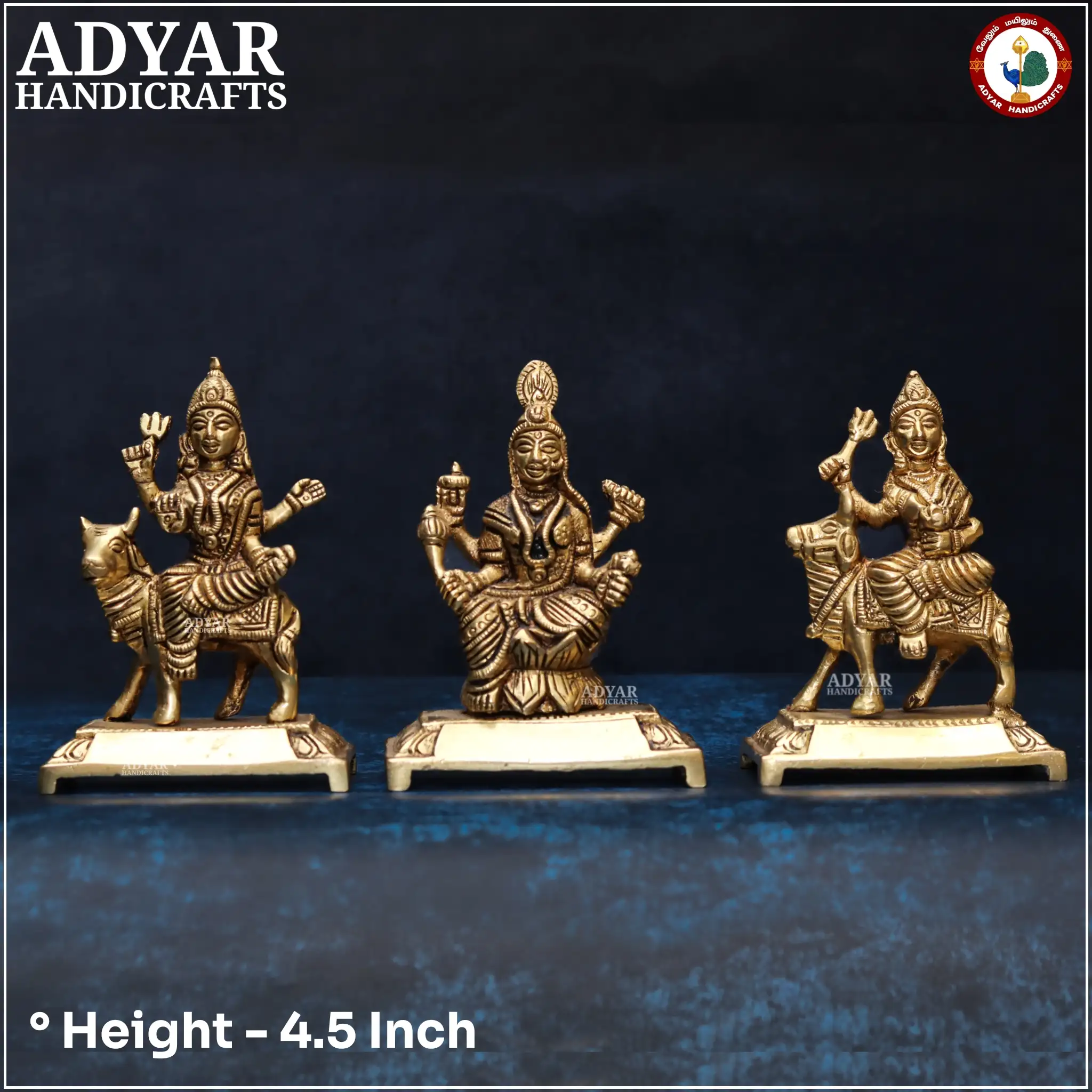 Navadurgai - image 3