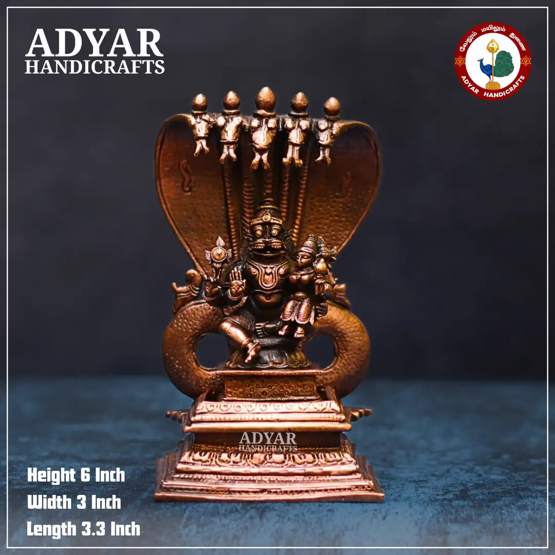 Lakshmi Narasimha with Adhisesha