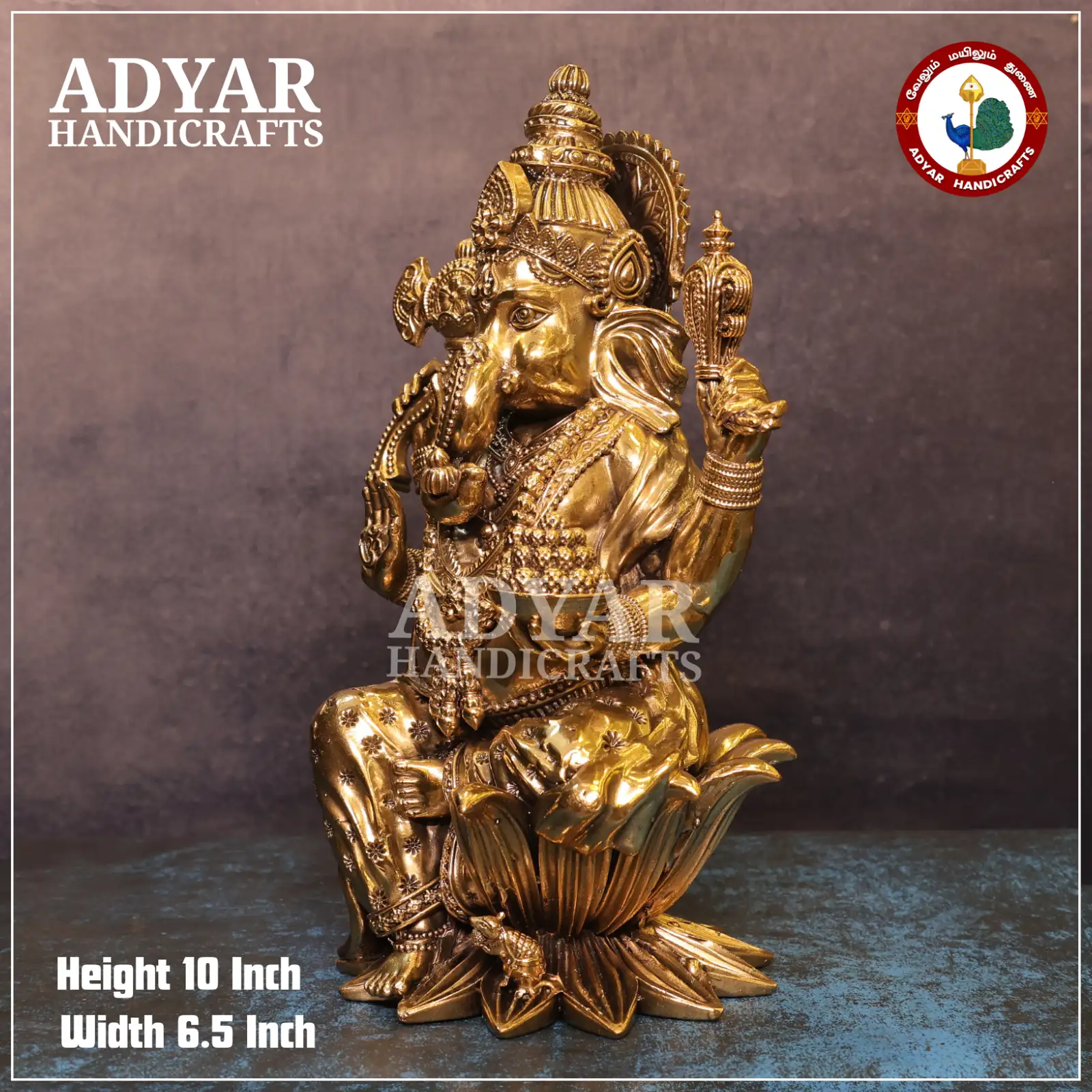 Vinayagar - image 3
