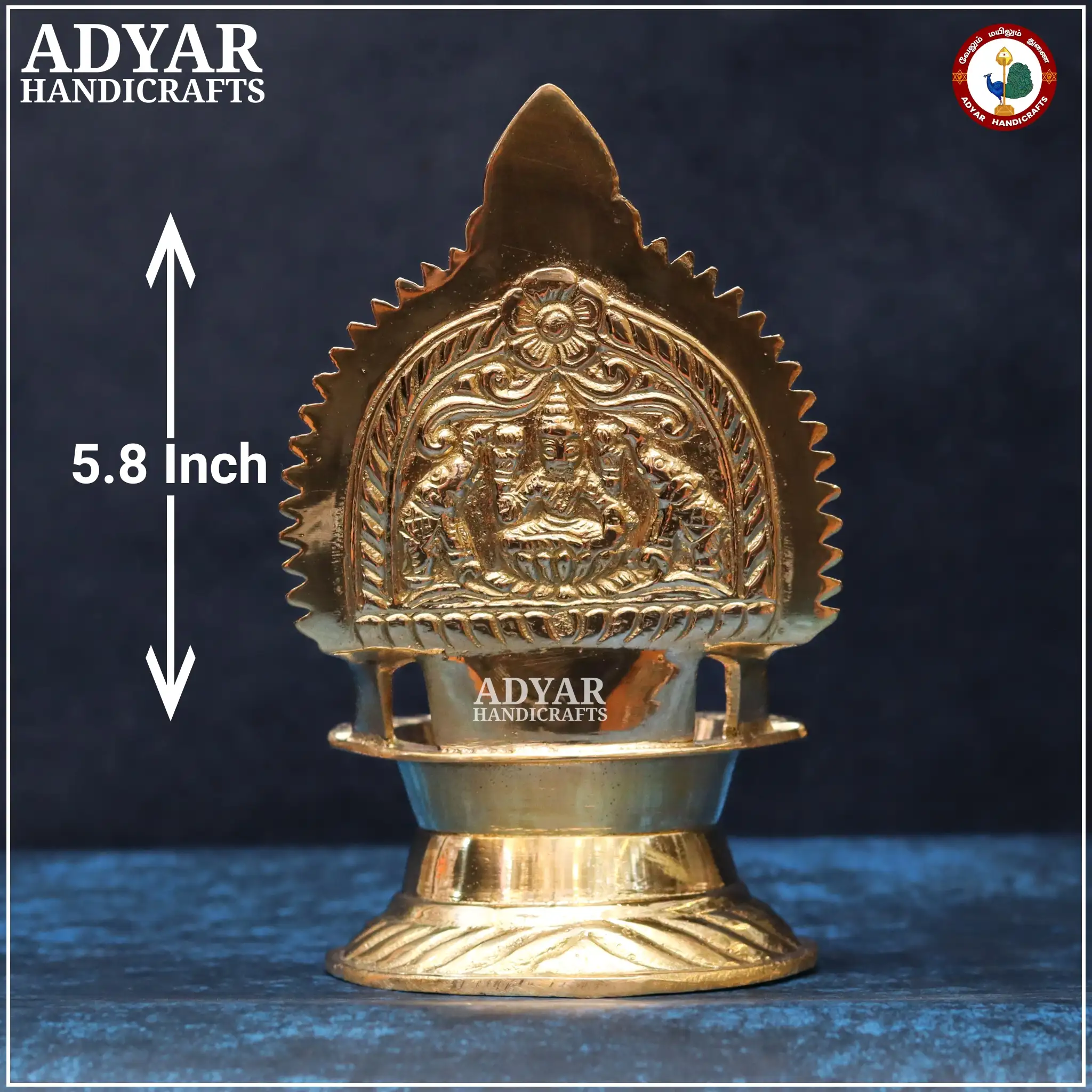 Gajalakshmi Vilakku No.2 - secondary