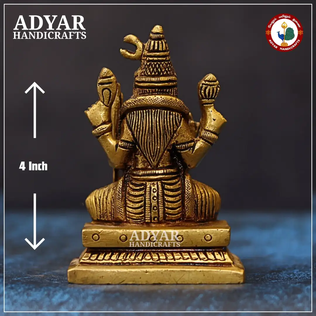 Kamatchi - secondary