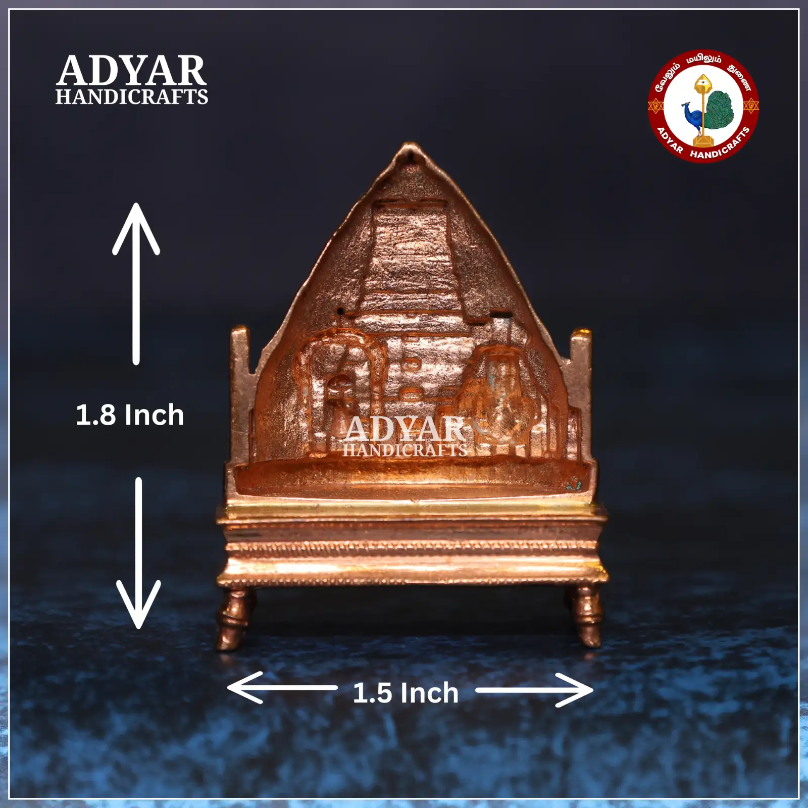 Annamalaiyar unnamulaiyamman - secondary