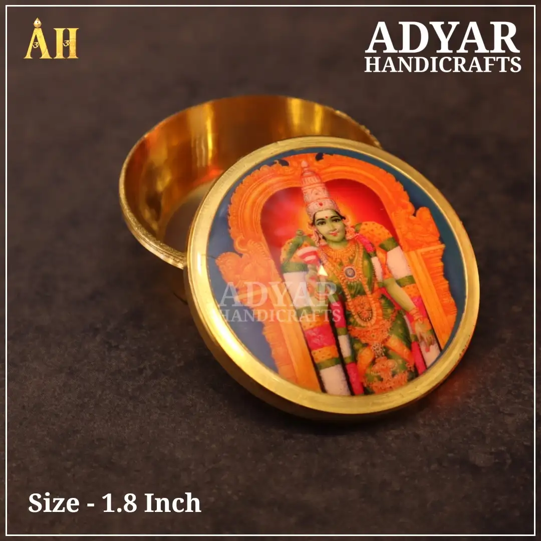 Meenakshi  Kungumachimizh