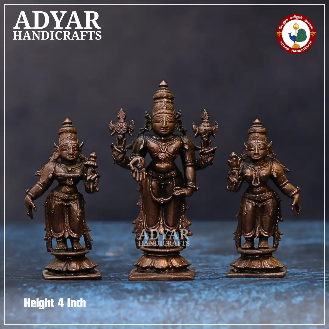 Perumal Sridevi Boodevi