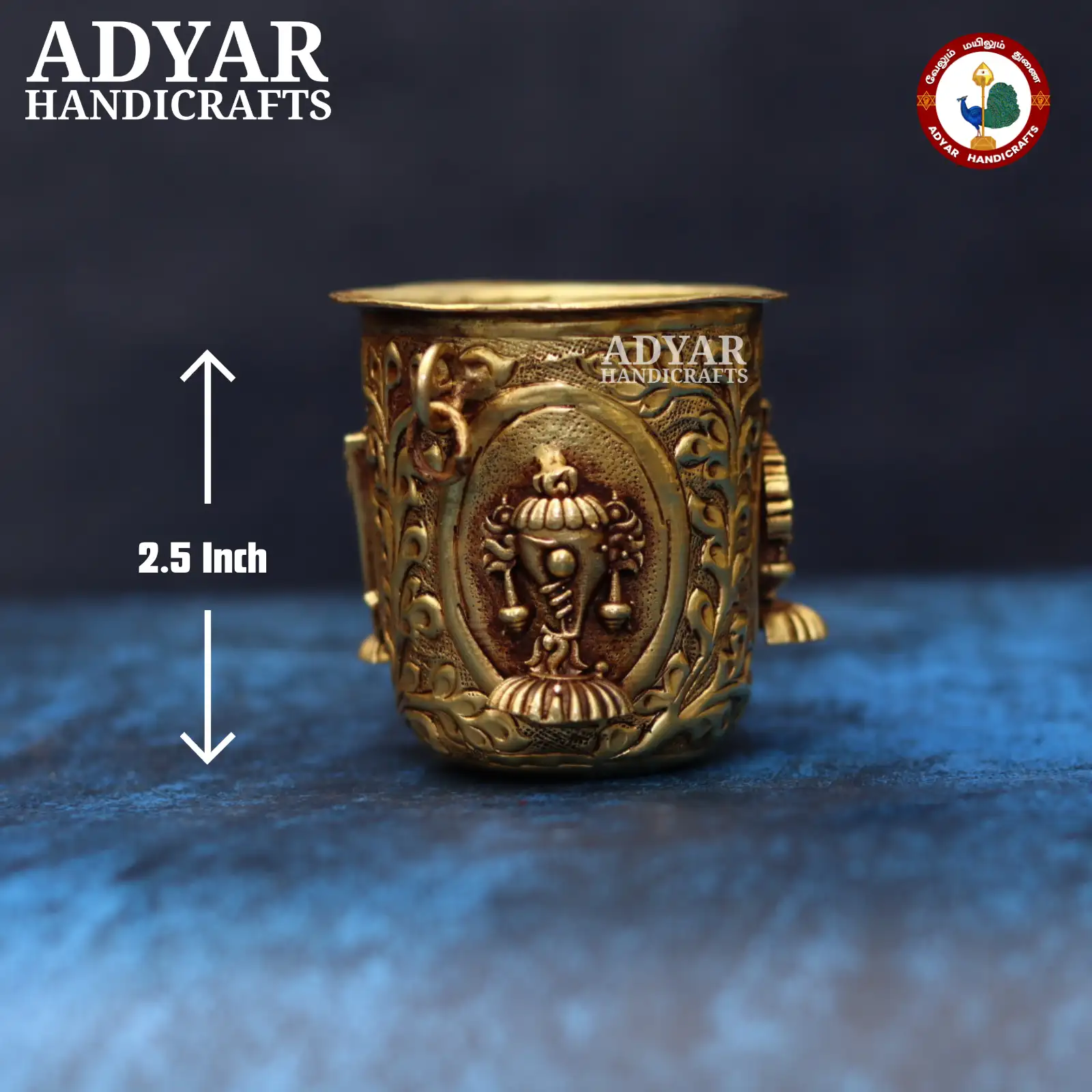 Sangu Sakara Nama Padi