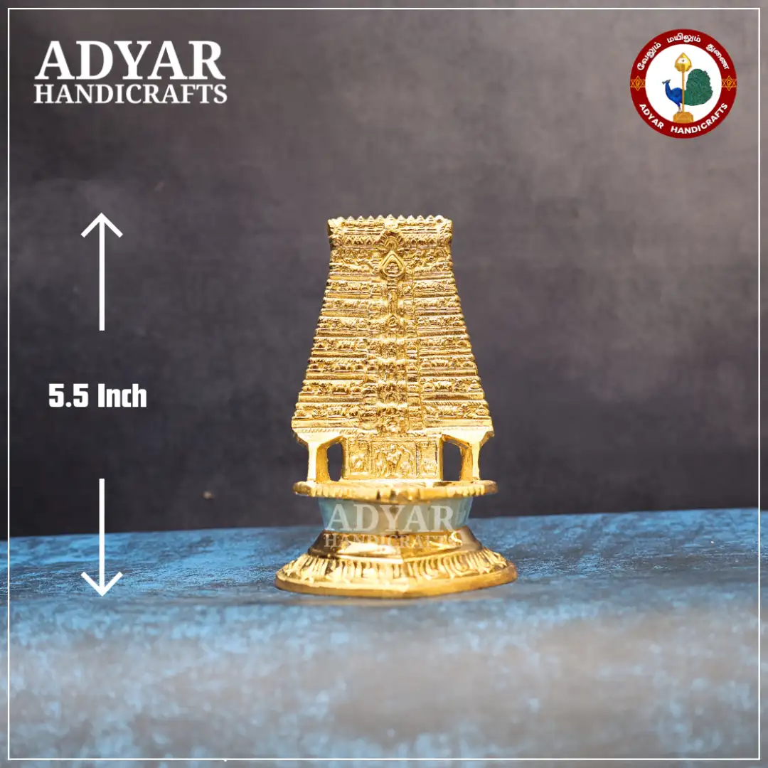 Thiruchendur Gopuram Vilakku