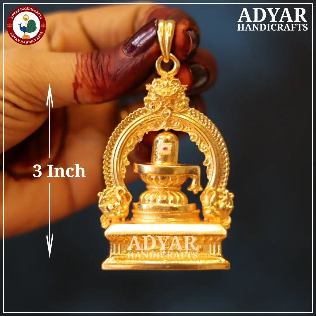 Thiruvachi Lingam Pendent