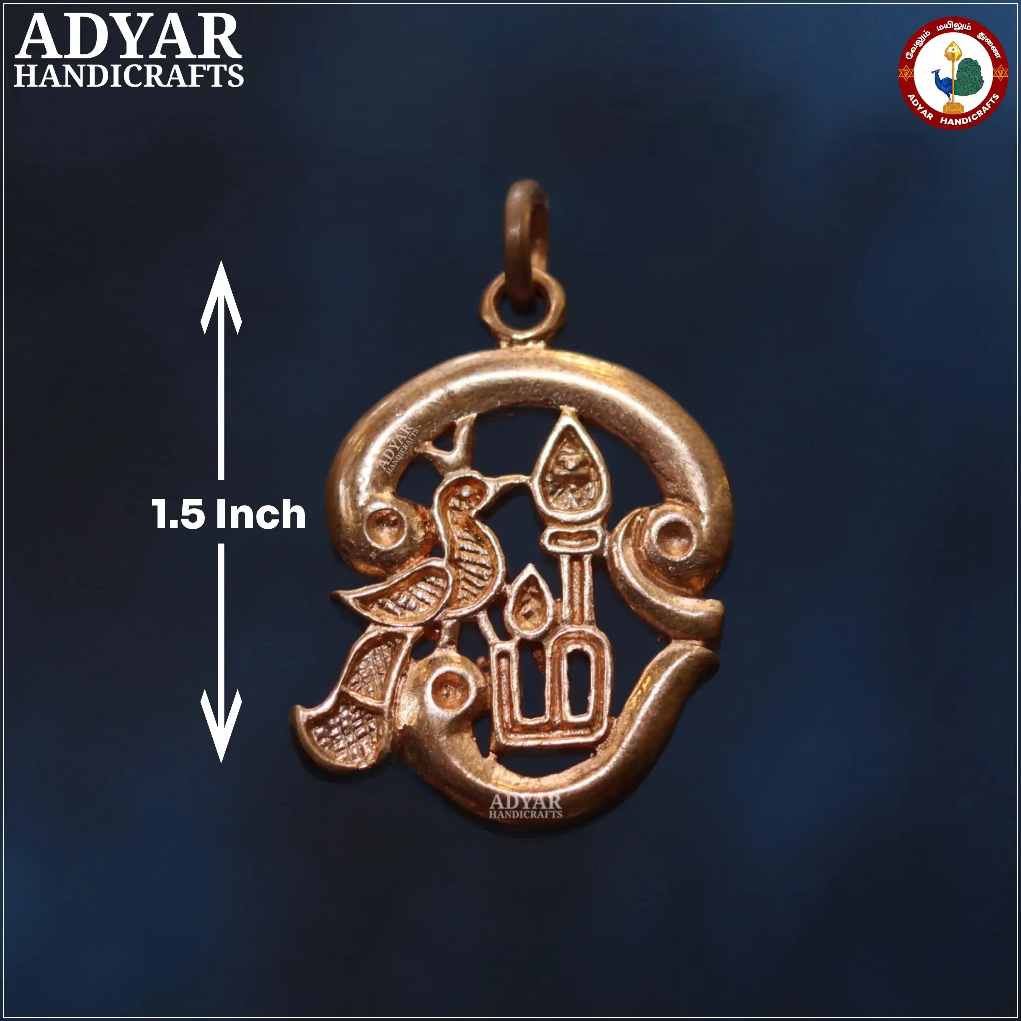 Om Mayil Vel pendent