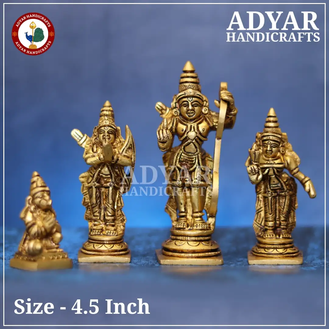 4.5 Inch Brass Ram Darbaar Idol Set